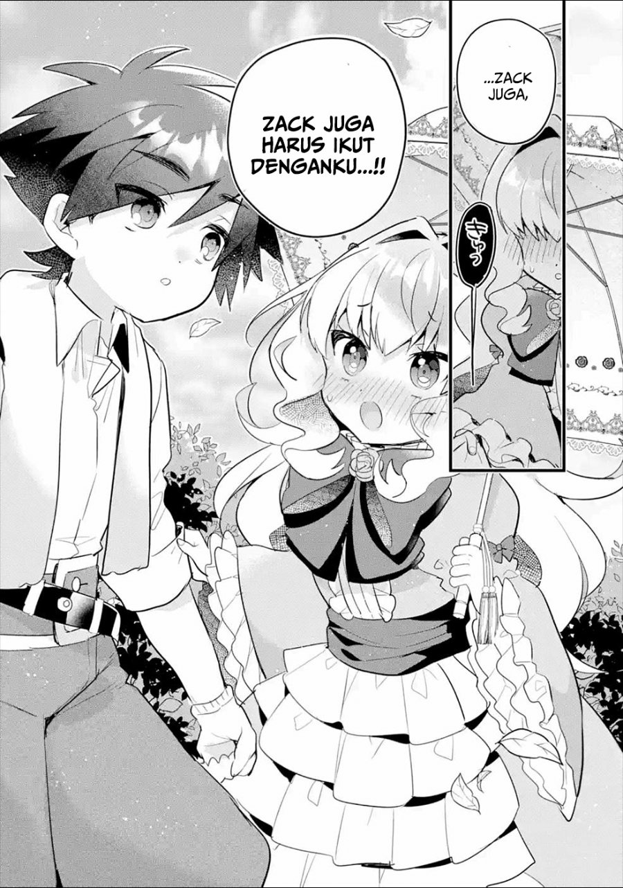 Baca Otome Game no Mob Desura Naindaga - Chapter 7 halaman 16