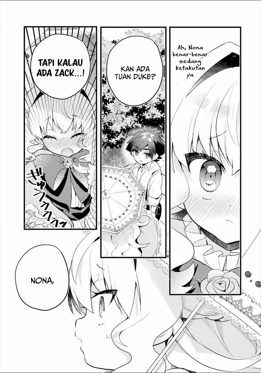 Baca Otome Game no Mob Desura Naindaga - Chapter 7 halaman 17