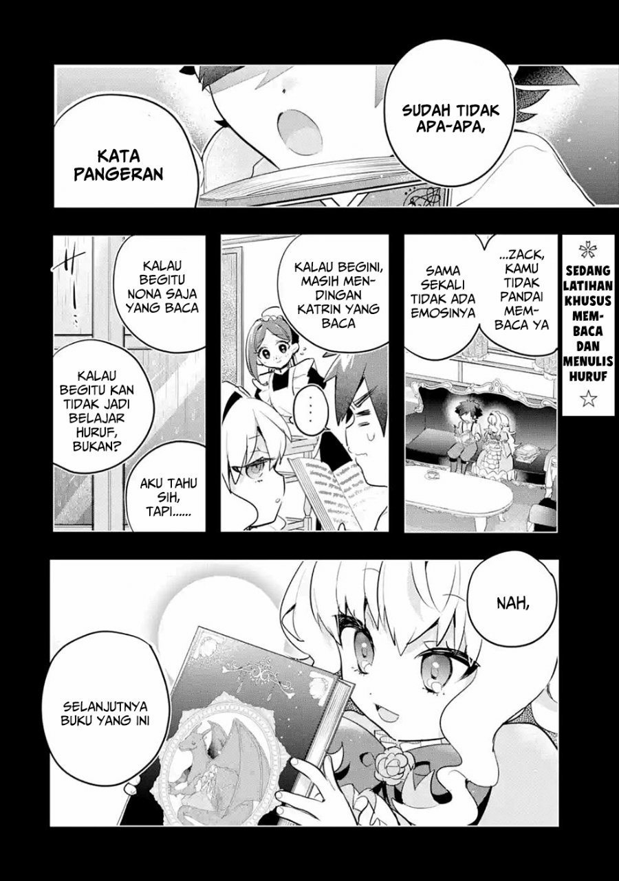 Baca Otome Game no Mob Desura Naindaga - Chapter 7 halaman 2
