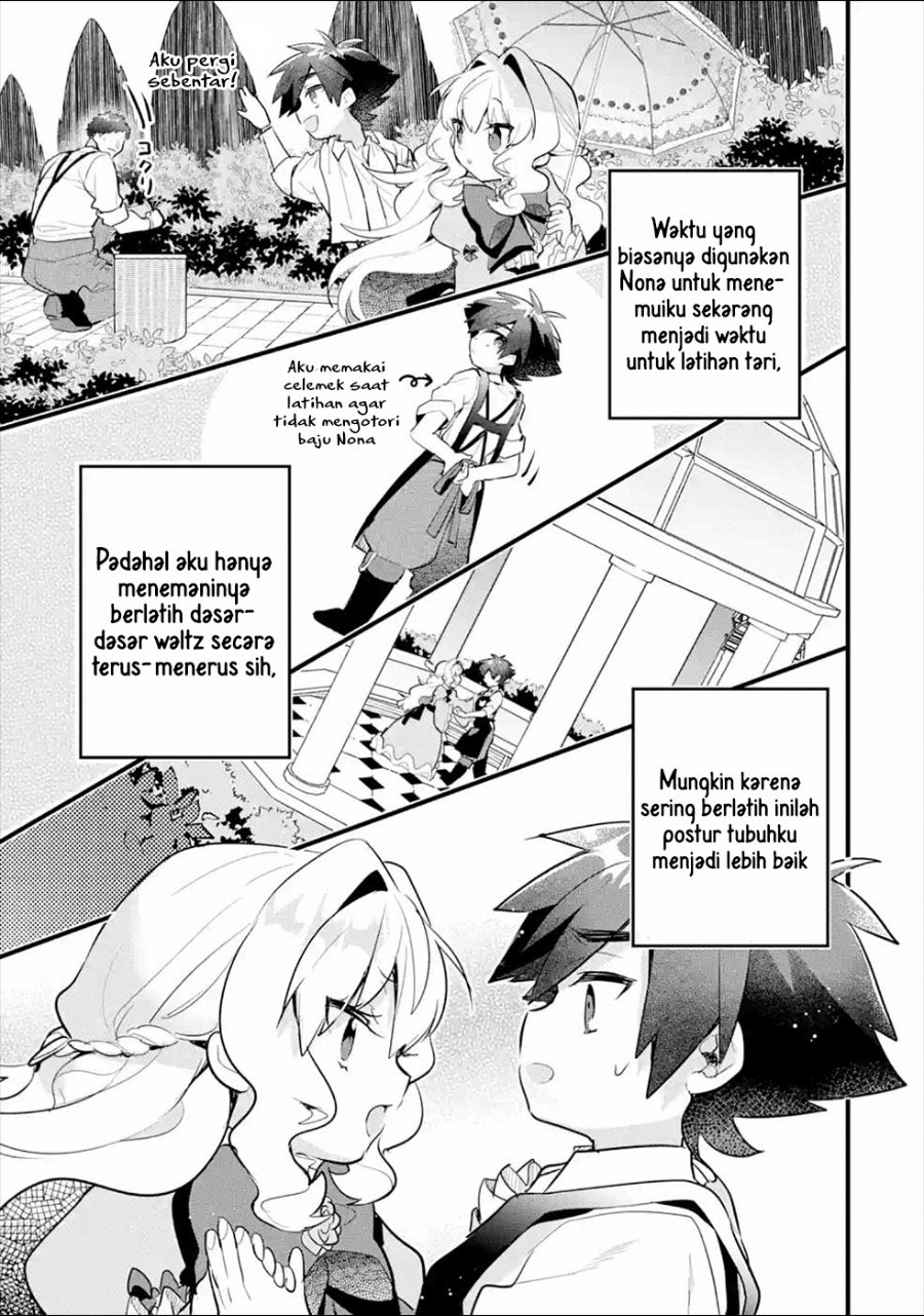 Baca Otome Game no Mob Desura Naindaga - Chapter 7 halaman 27