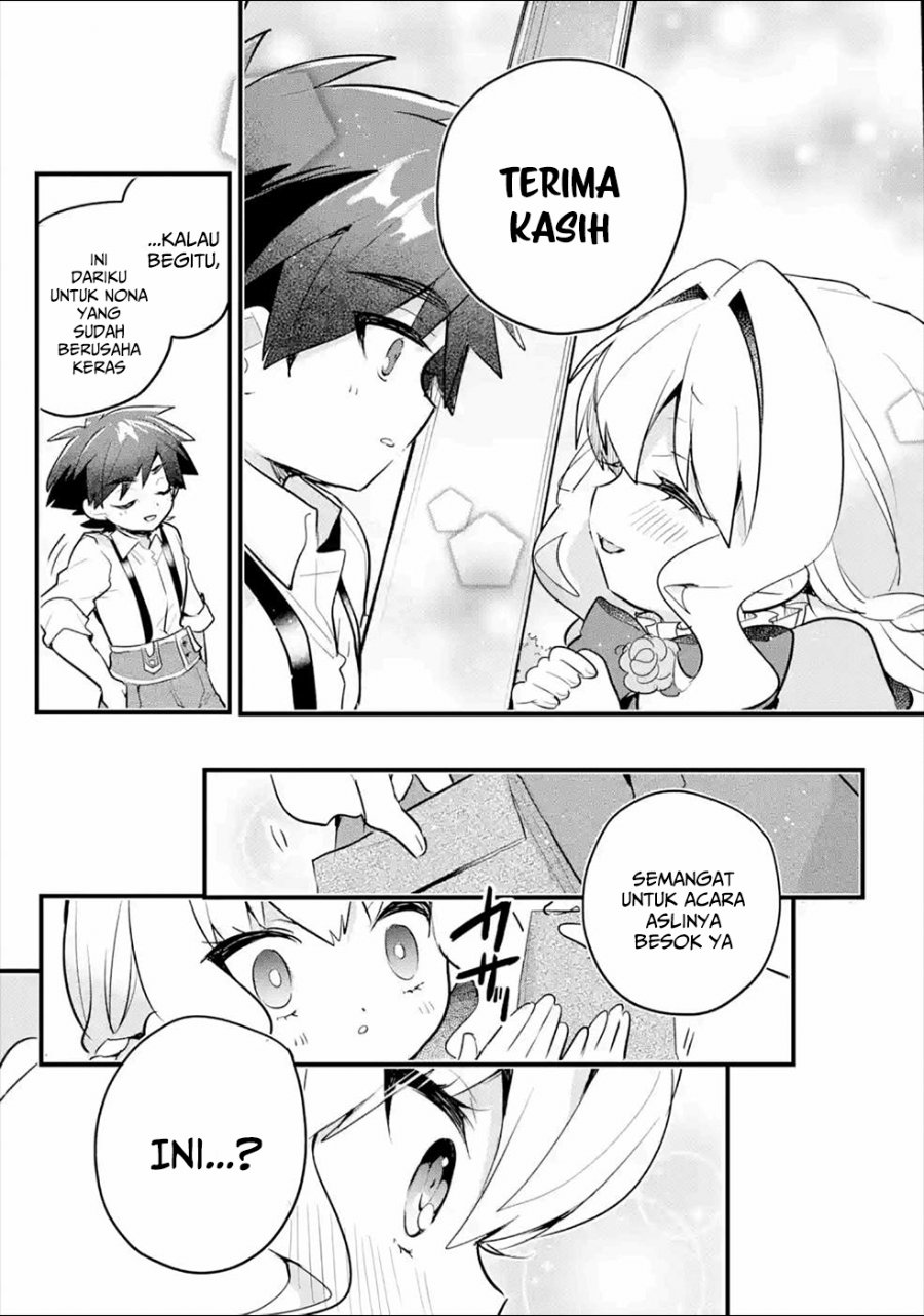 Baca Otome Game no Mob Desura Naindaga - Chapter 7 halaman 29