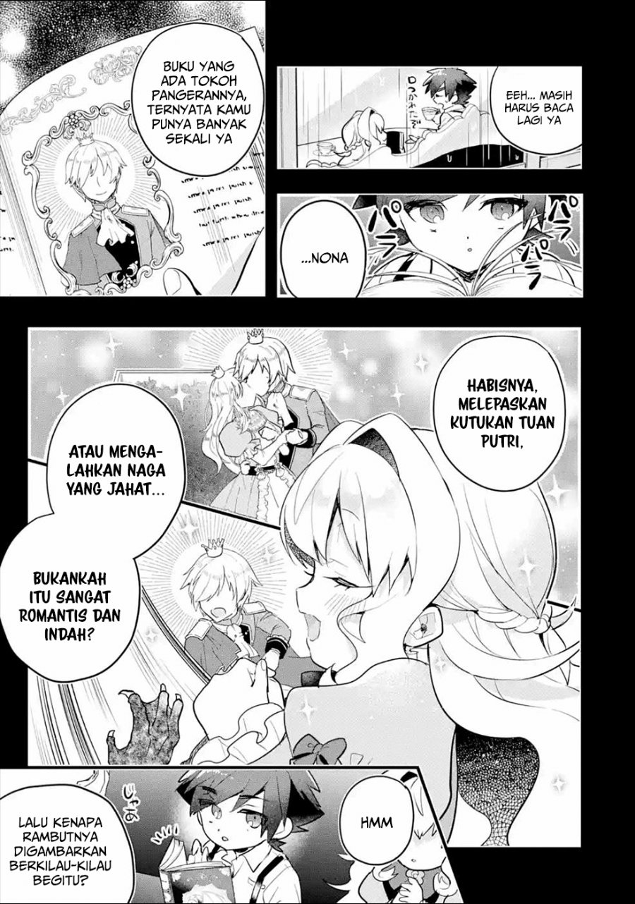 Baca Otome Game no Mob Desura Naindaga - Chapter 7 halaman 3