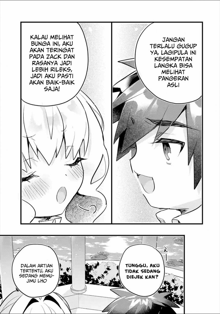 Baca Otome Game no Mob Desura Naindaga - Chapter 7 halaman 33