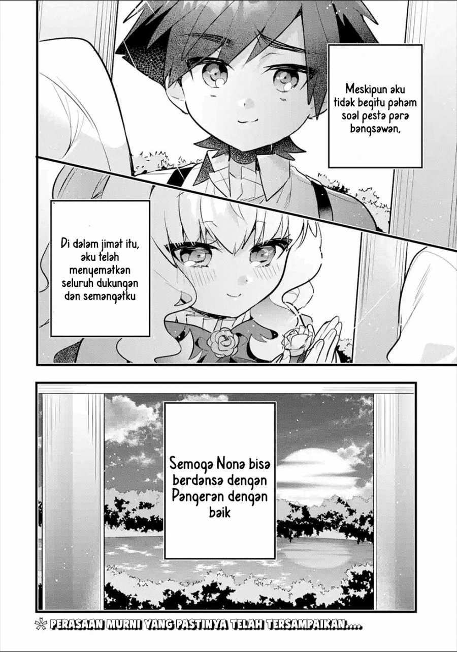 Baca Otome Game no Mob Desura Naindaga - Chapter 7 halaman 34