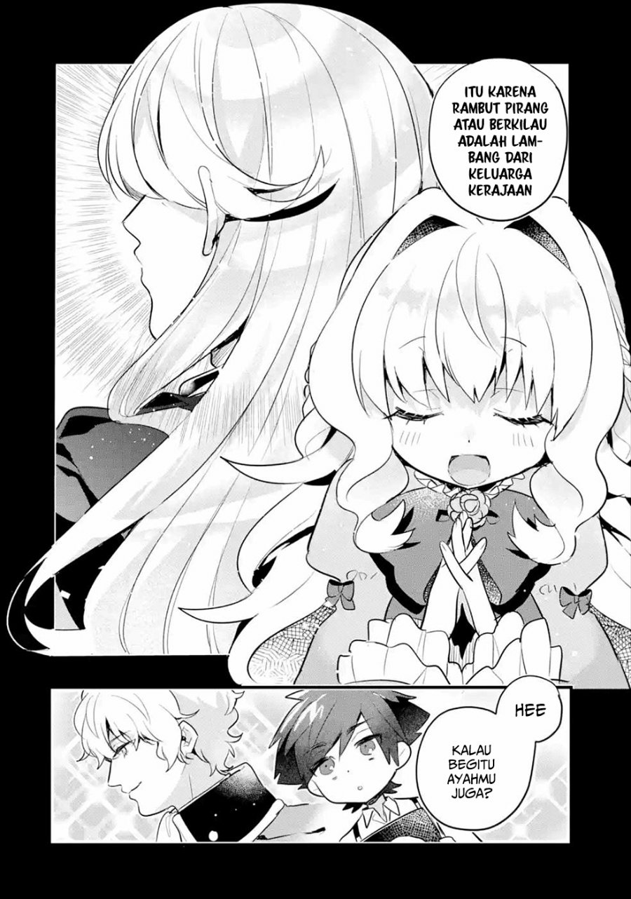 Baca Otome Game no Mob Desura Naindaga - Chapter 7 halaman 4