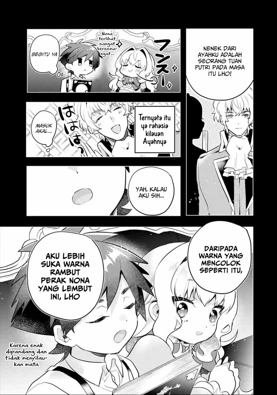 Baca Otome Game no Mob Desura Naindaga - Chapter 7 halaman 5