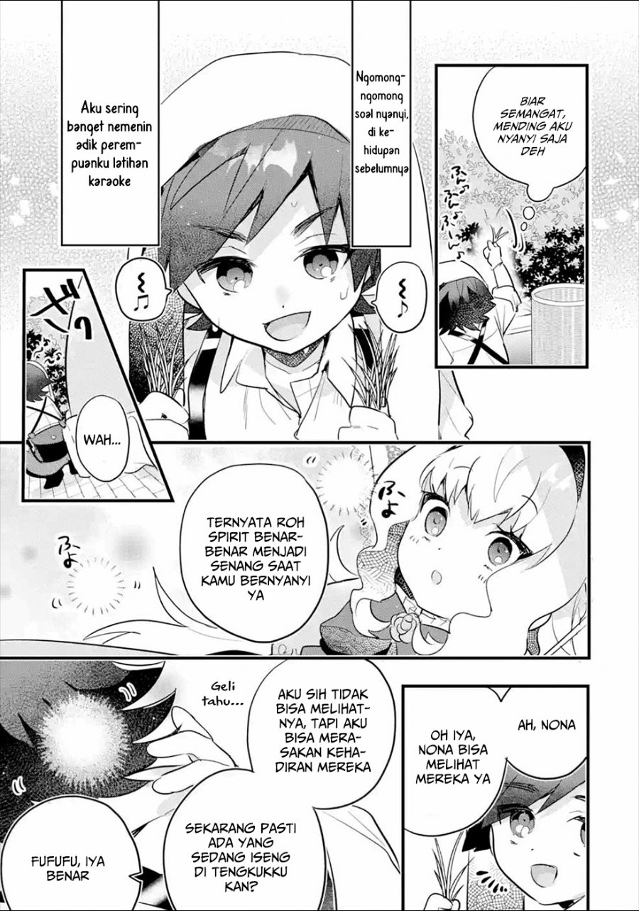 Baca Otome Game no Mob Desura Naindaga - Chapter 7 halaman 9