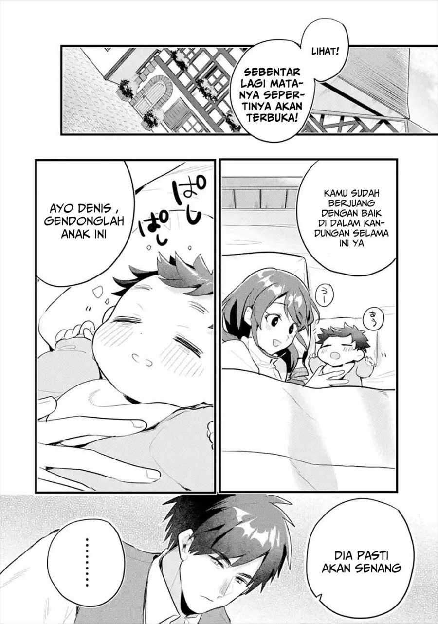 Baca Otome Game no Mob Desura Naindaga - Chapter 8.5 halaman 2