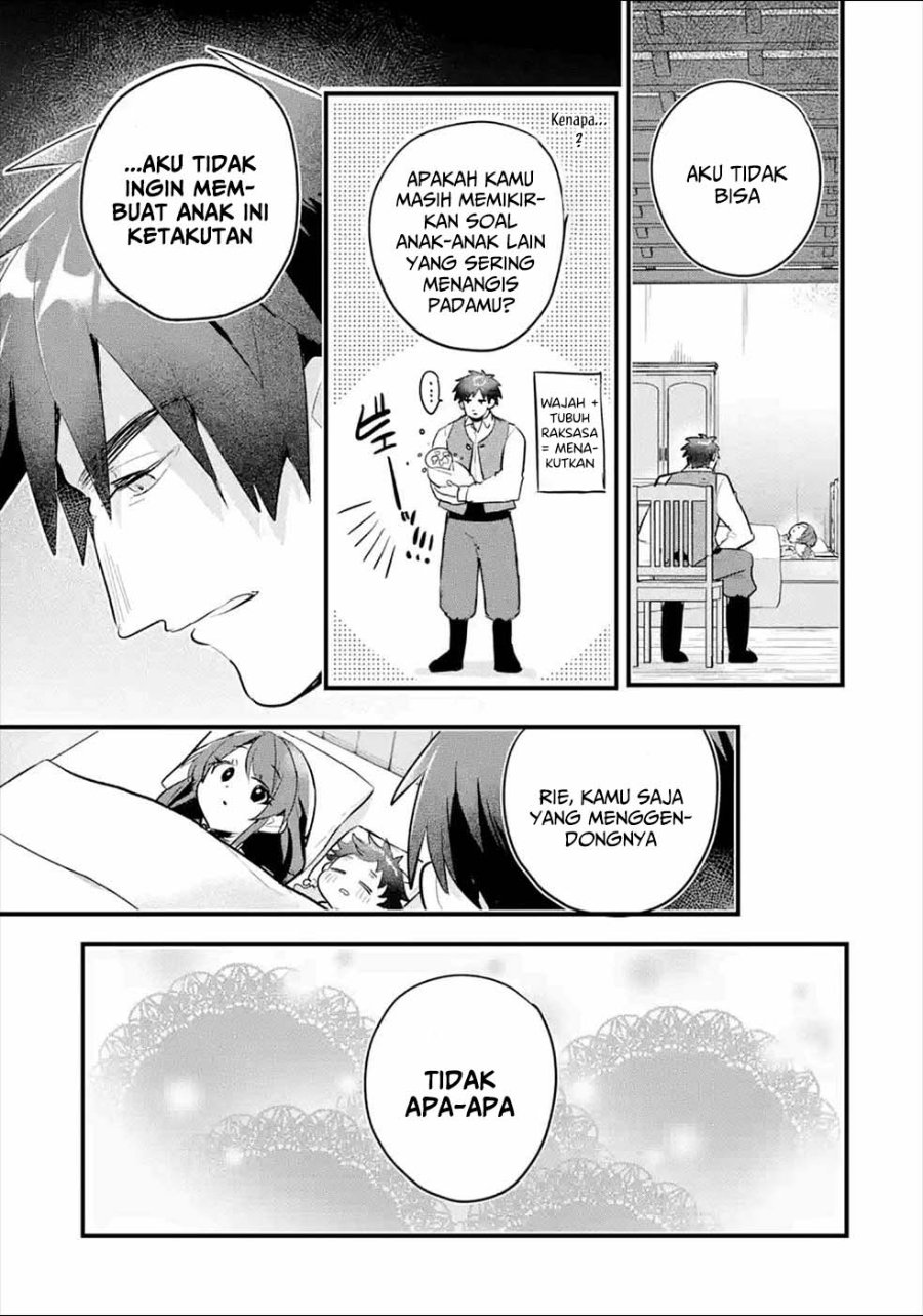 Baca Otome Game no Mob Desura Naindaga - Chapter 8.5 halaman 3