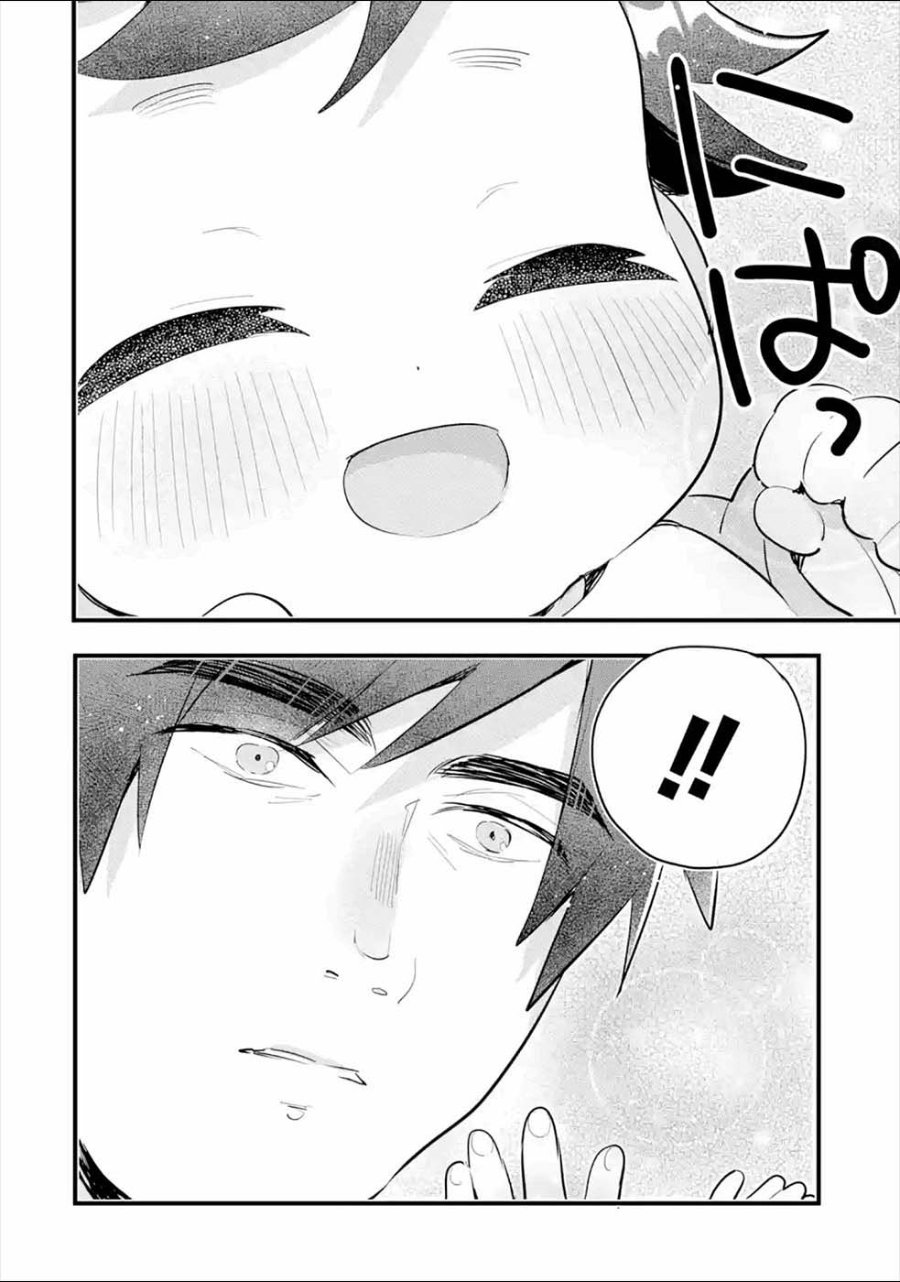 Baca Otome Game no Mob Desura Naindaga - Chapter 8.5 halaman 6