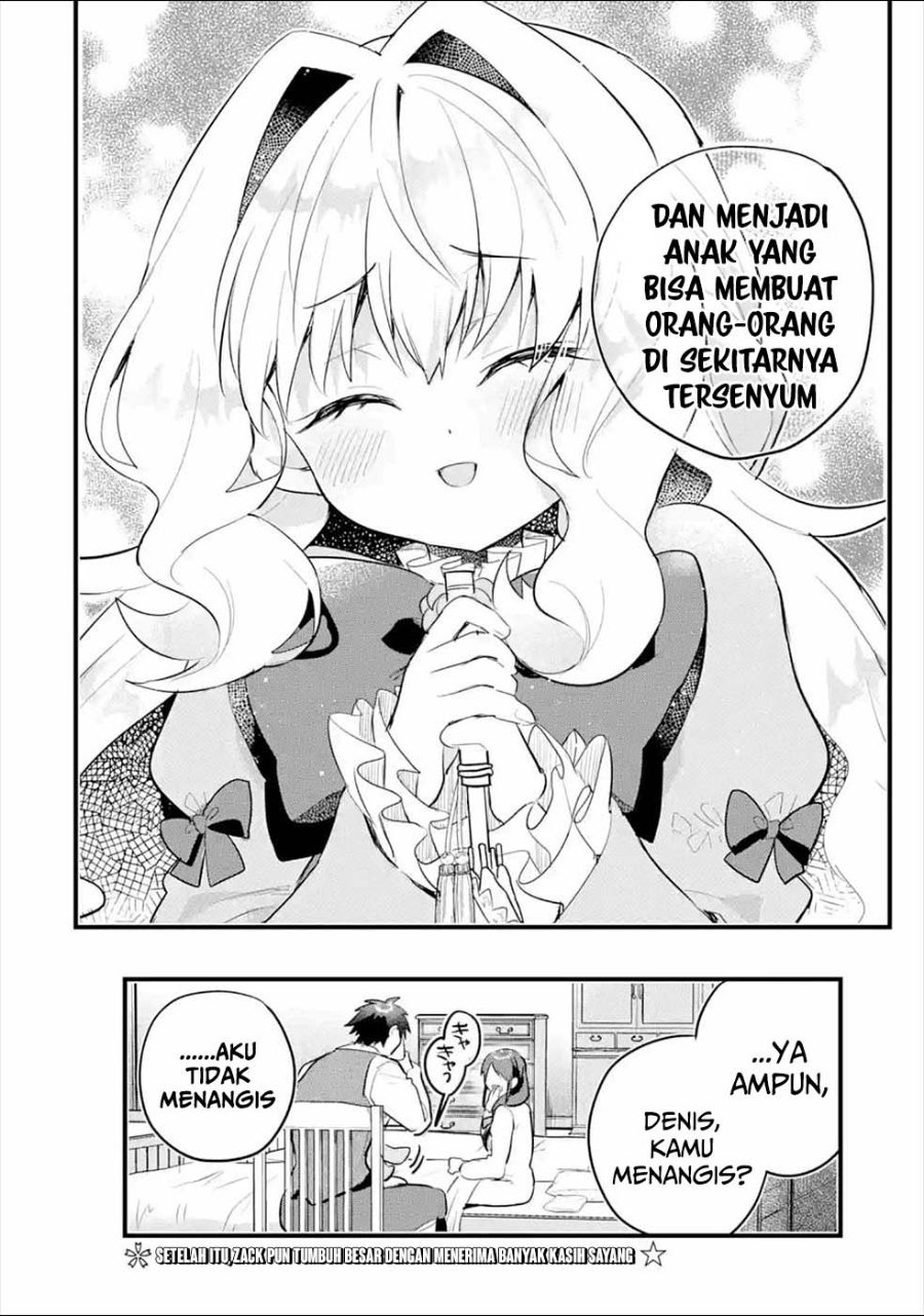 Baca Otome Game no Mob Desura Naindaga - Chapter 8.5 halaman 8