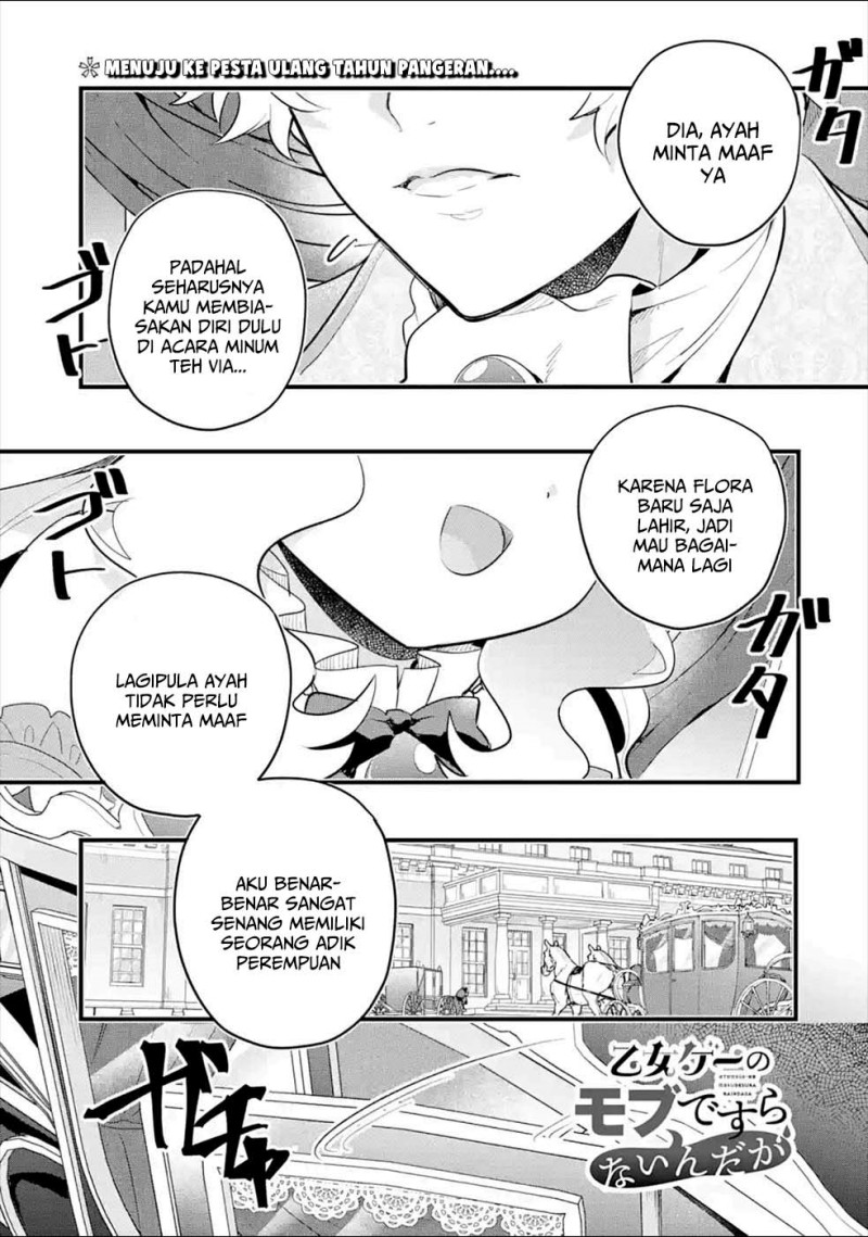Baca Otome Game no Mob Desura Naindaga - Chapter 8 halaman 1