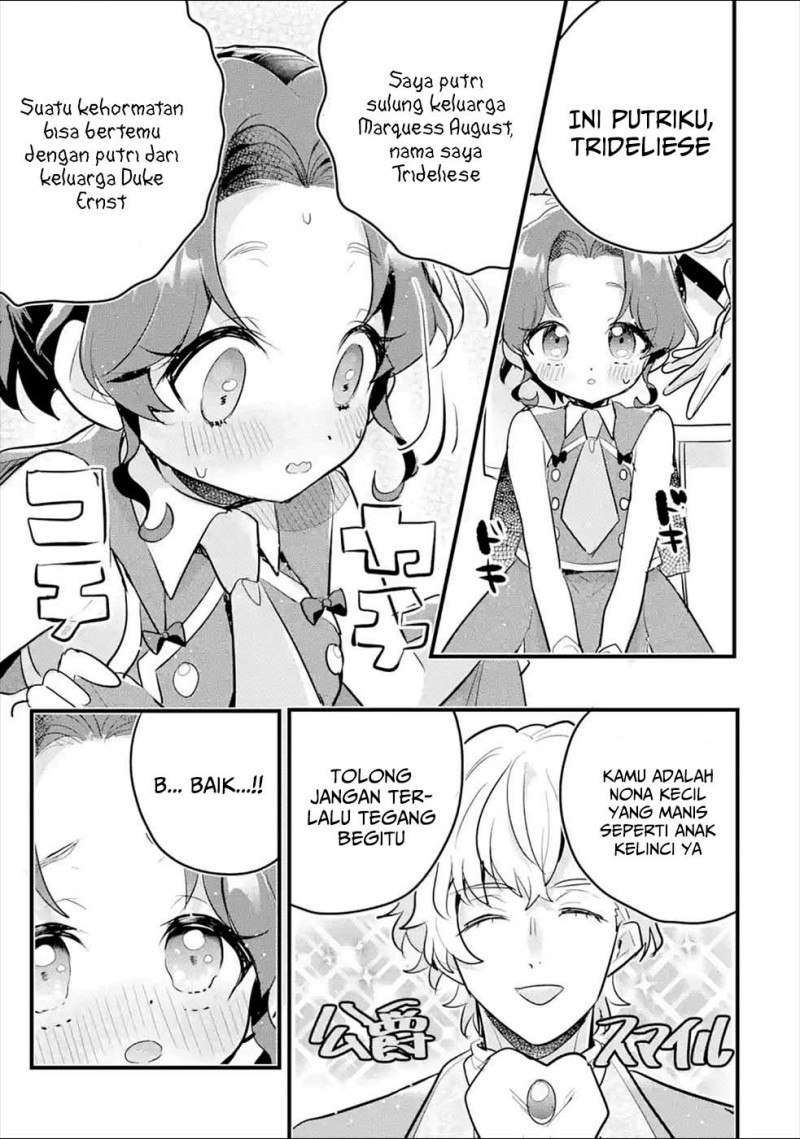 Baca Otome Game no Mob Desura Naindaga - Chapter 8 halaman 13