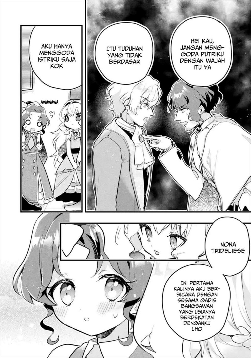 Baca Otome Game no Mob Desura Naindaga - Chapter 8 halaman 14