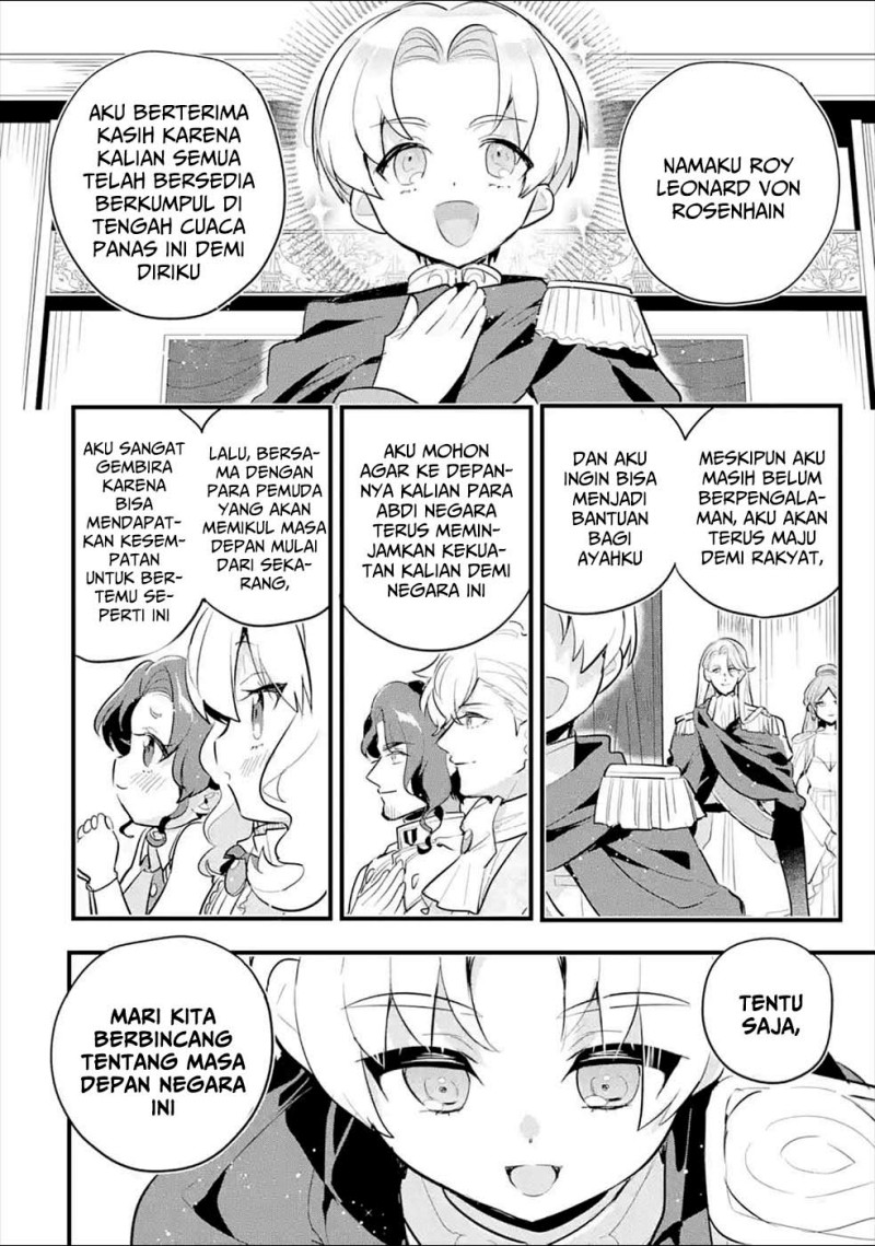 Baca Otome Game no Mob Desura Naindaga - Chapter 8 halaman 22
