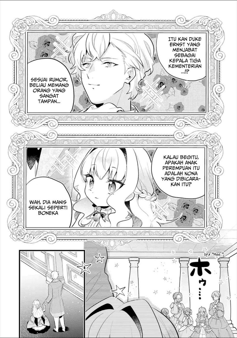 Baca Otome Game no Mob Desura Naindaga - Chapter 8 halaman 4