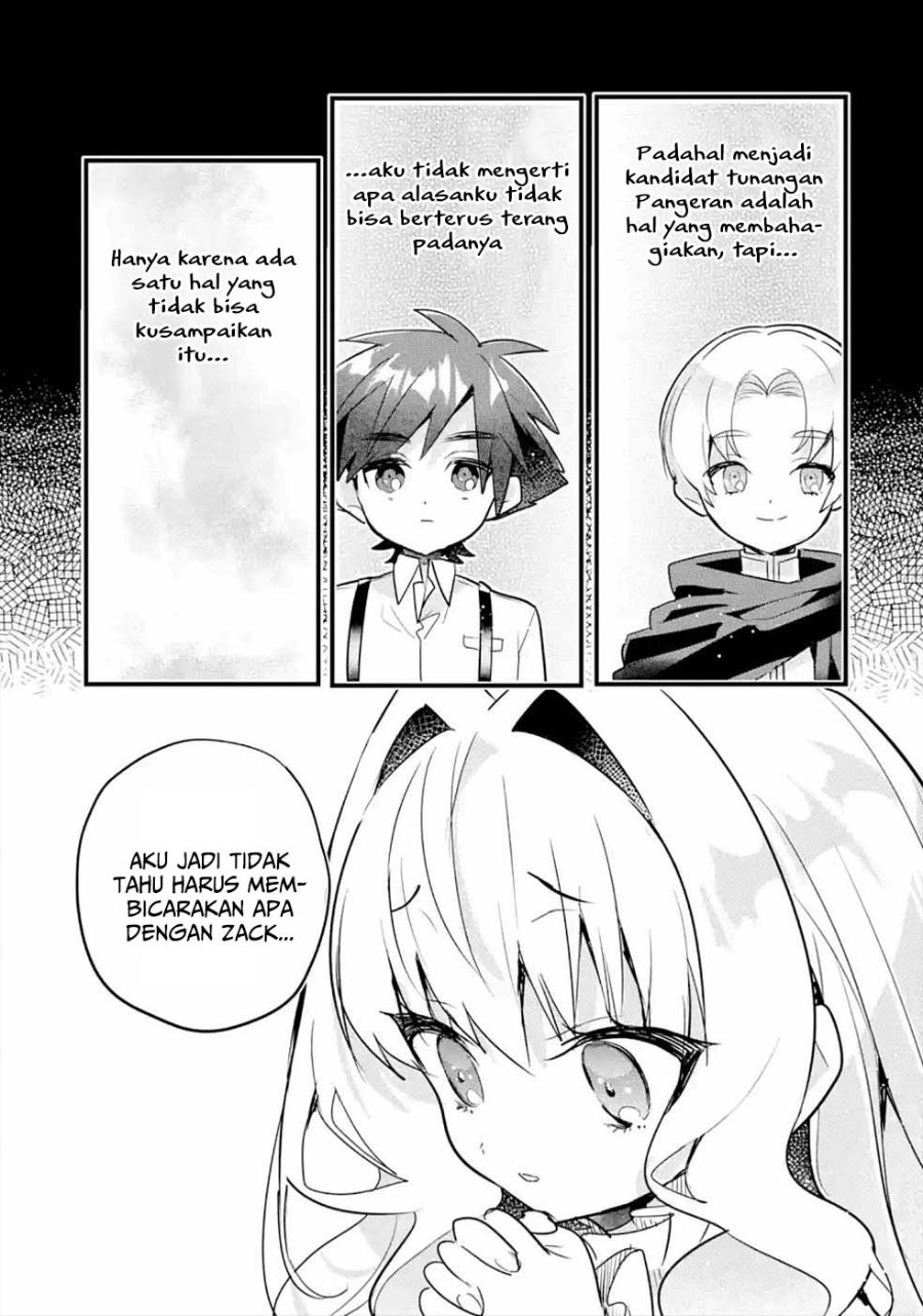 Baca Otome Game no Mob Desura Naindaga - Chapter 9 halaman 15