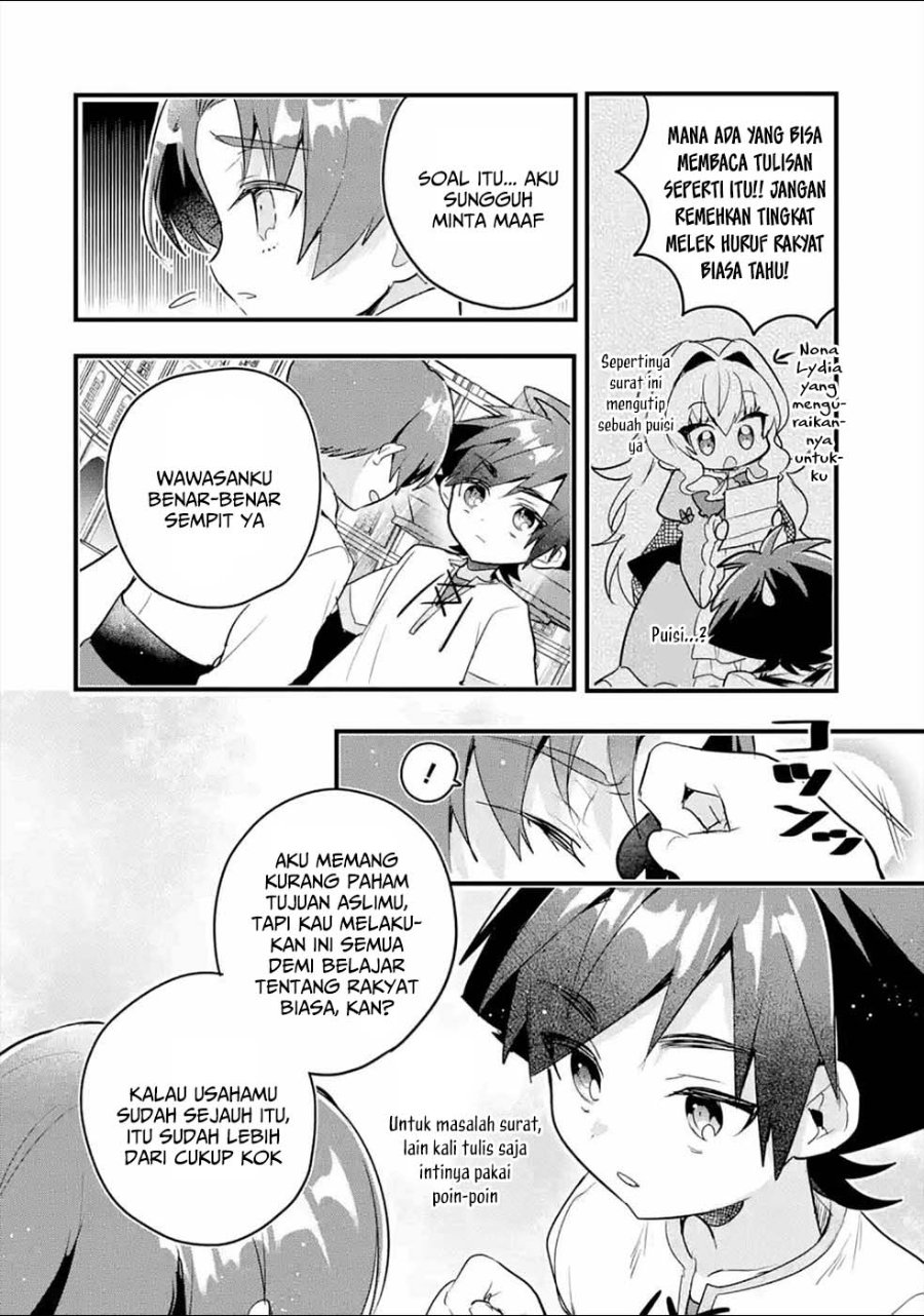 Baca Otome Game no Mob Desura Naindaga - Chapter 9 halaman 22