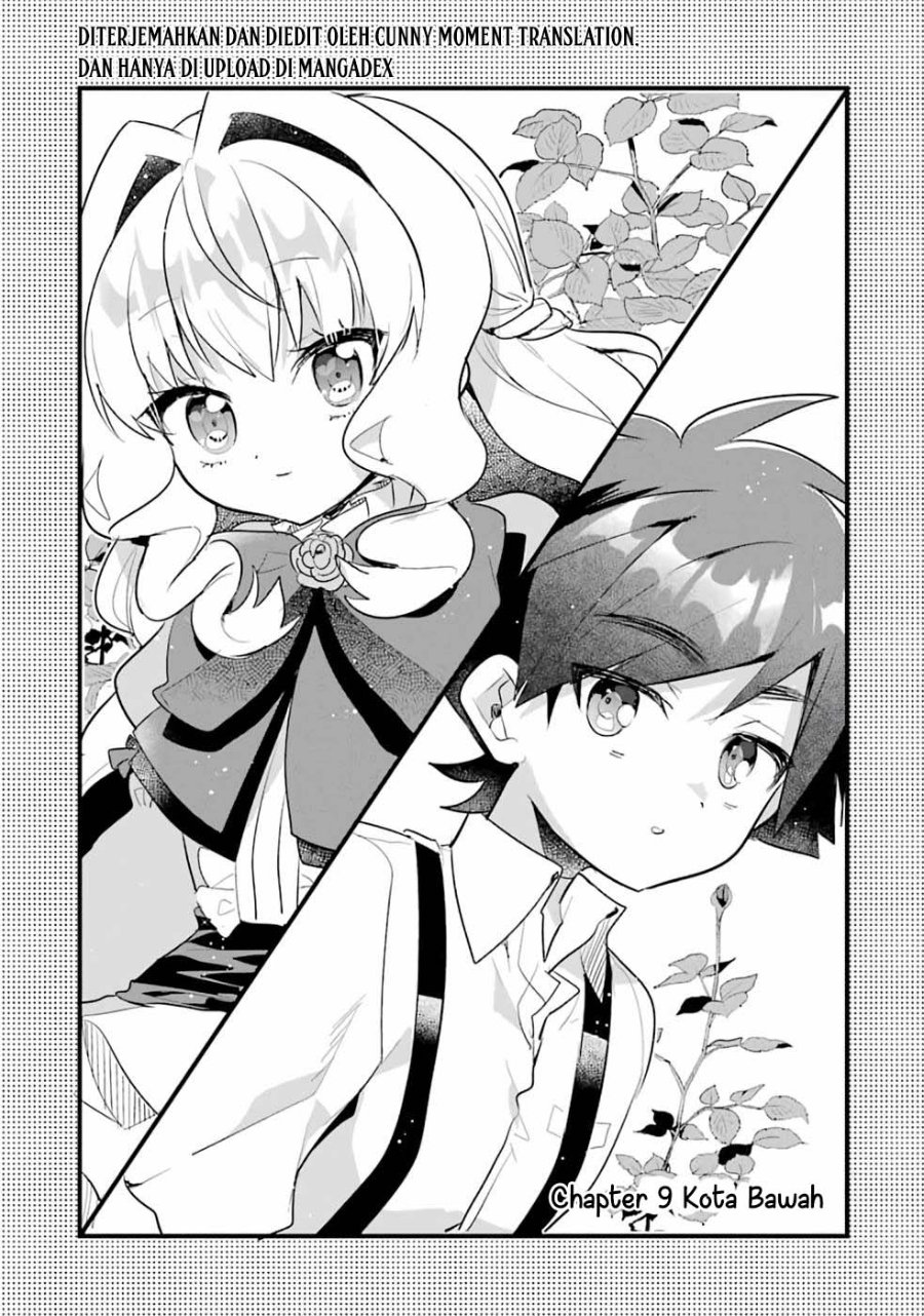 Baca Otome Game no Mob Desura Naindaga - Chapter 9 halaman 5