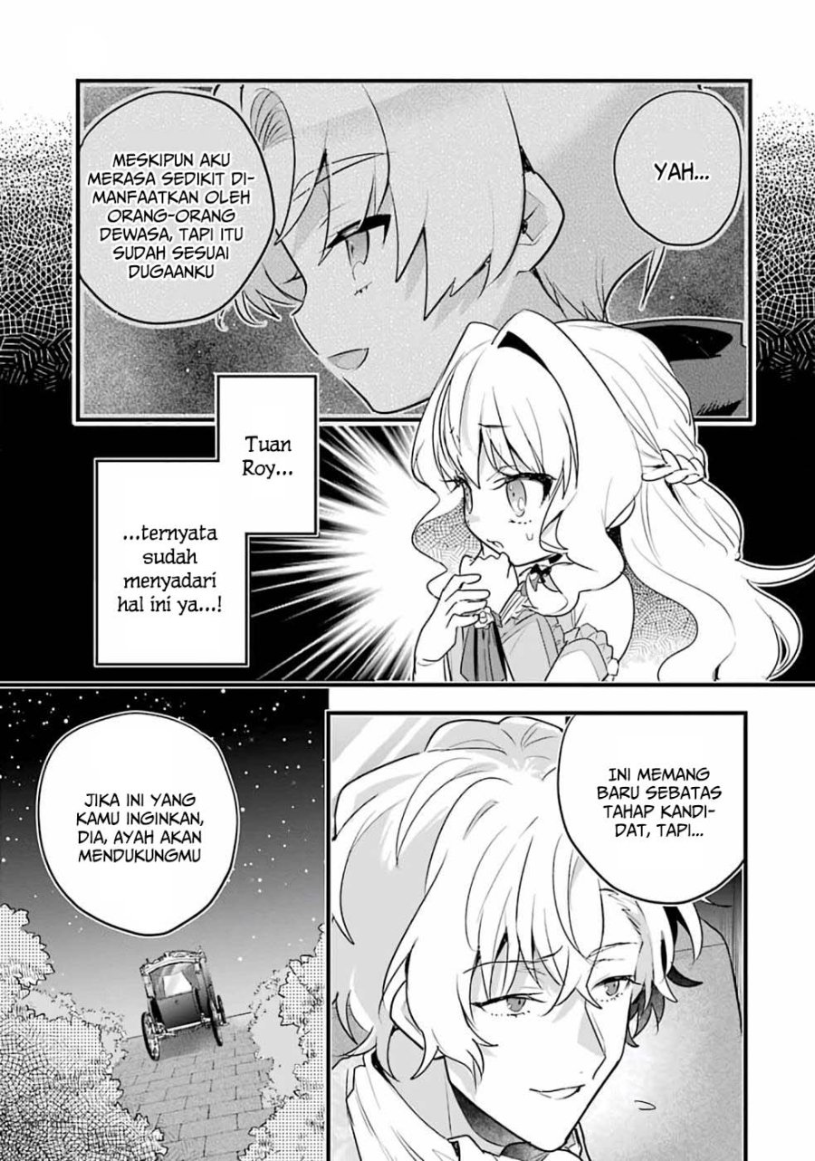 Baca Otome Game no Mob Desura Naindaga - Chapter 9 halaman 7