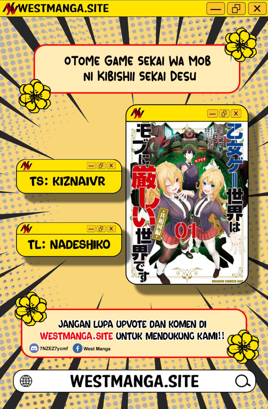Otome Game Sekai wa Mob ni Kibishii Sekai Desu Chapter 82 - Page 1