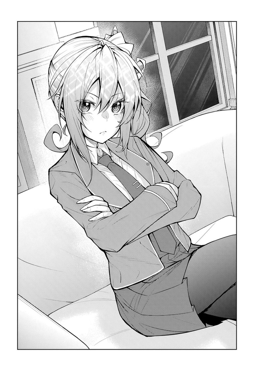 Otome Game Sekai wa Mob ni Kibishii Sekai Desu Chapter 82 - Page 27