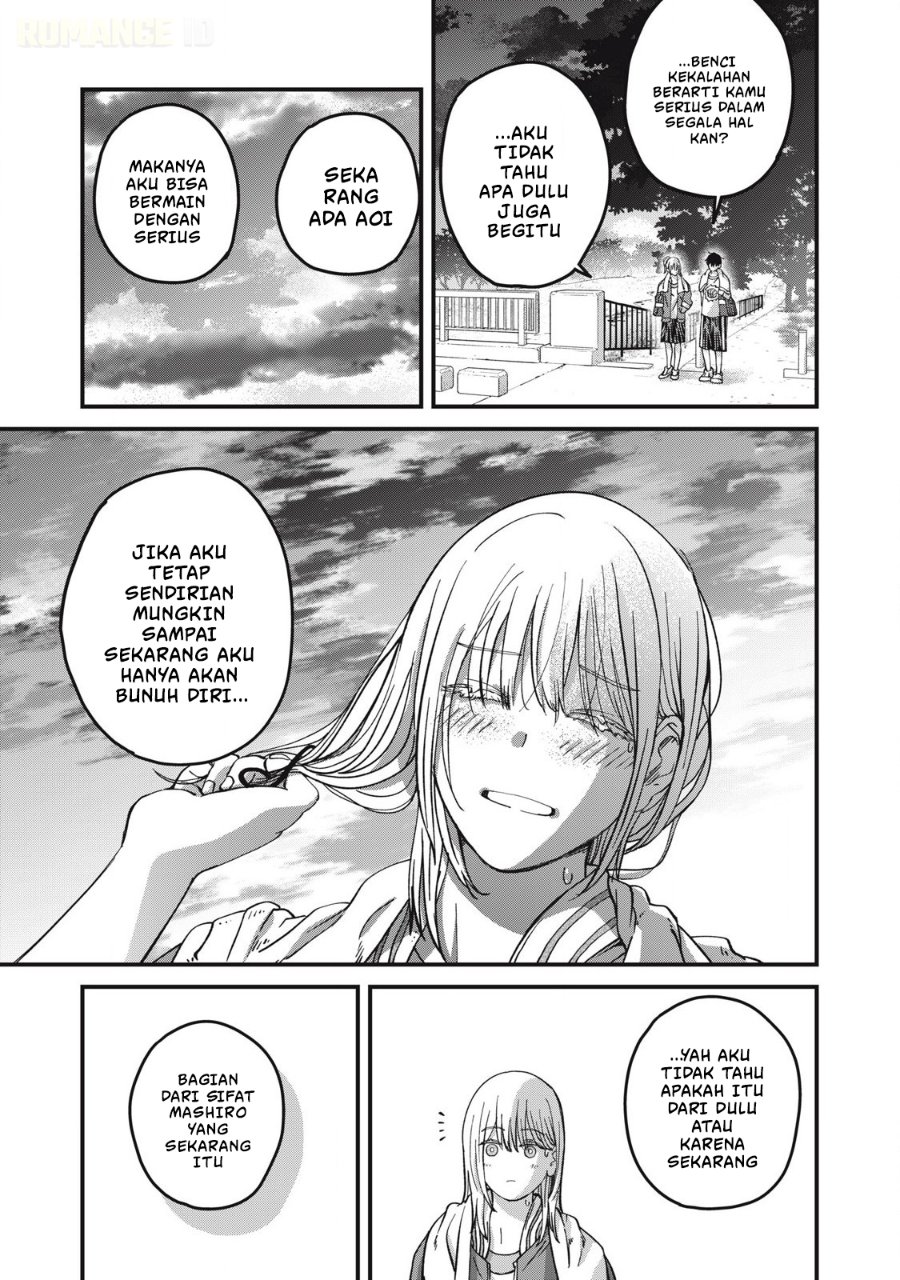 Otona ni Narenai Bokura wa Chapter 10 - Page 14