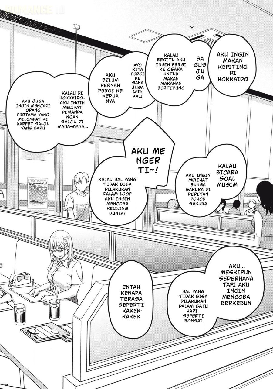 Otona ni Narenai Bokura wa Chapter 11 - Page 13