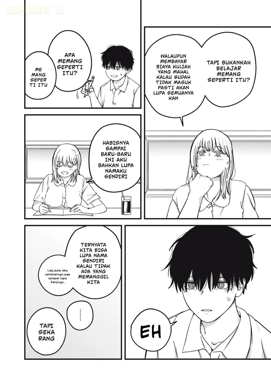 Otona ni Narenai Bokura wa Chapter 11 - Page 16