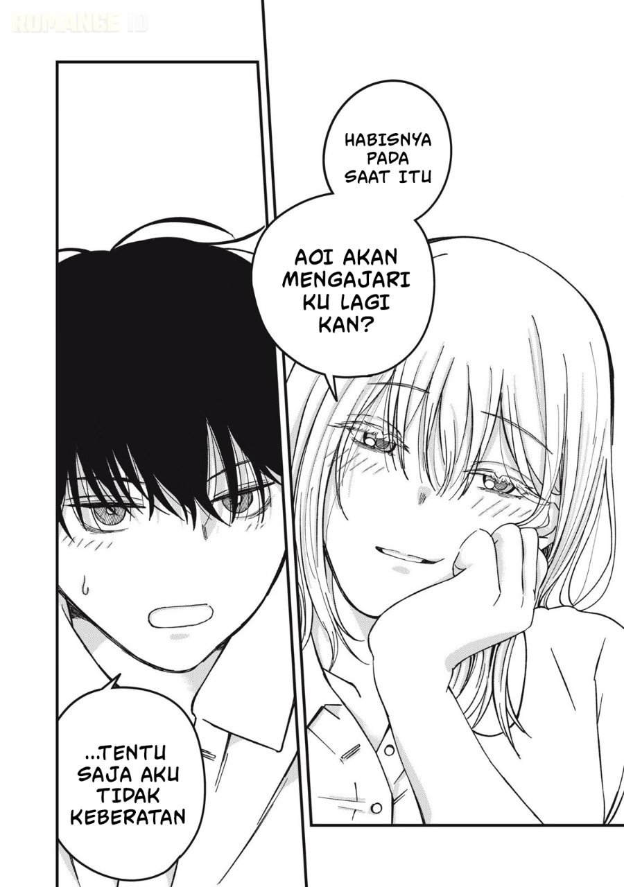 Otona ni Narenai Bokura wa Chapter 11 - Page 18