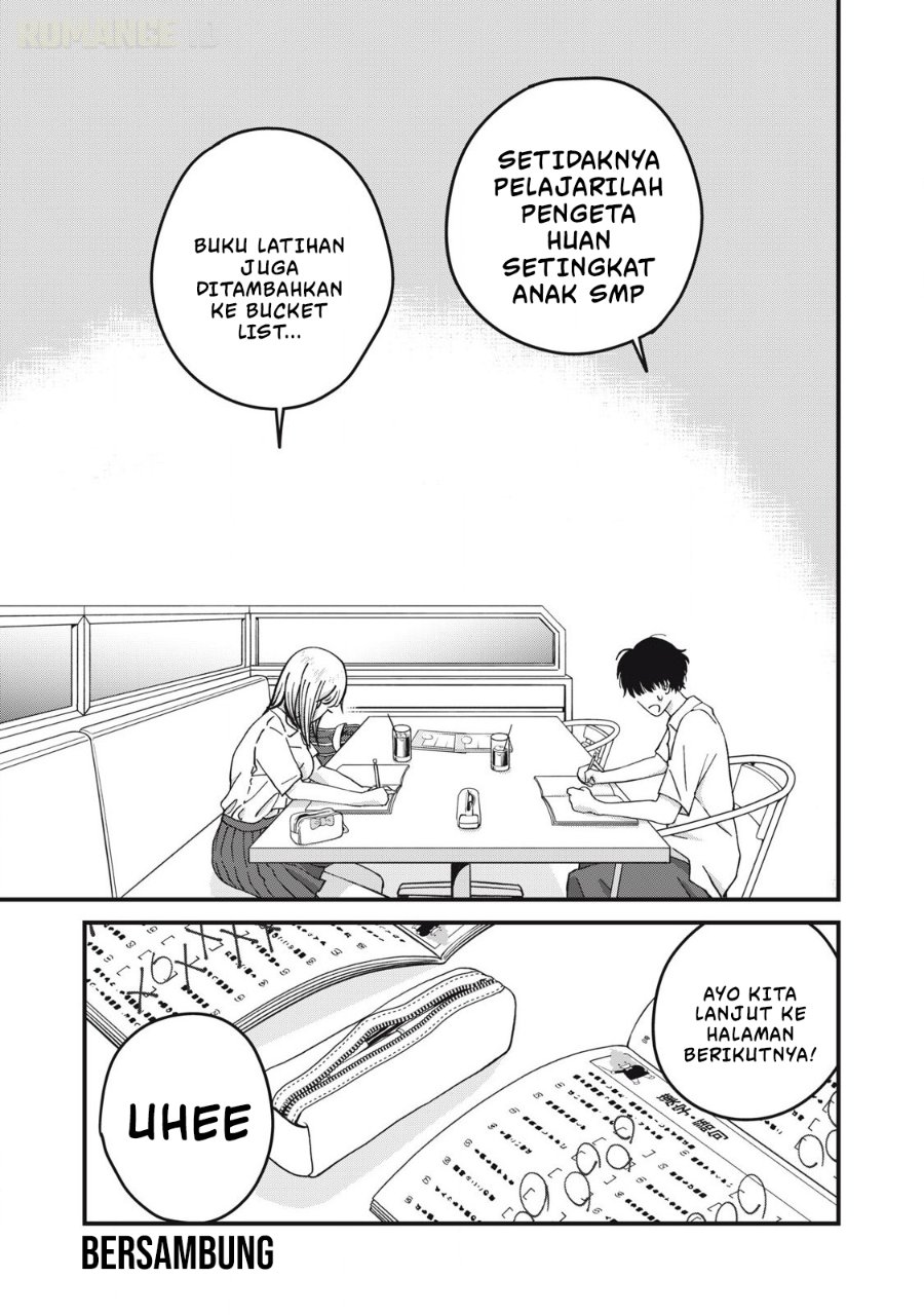 Otona ni Narenai Bokura wa Chapter 11 - Page 19