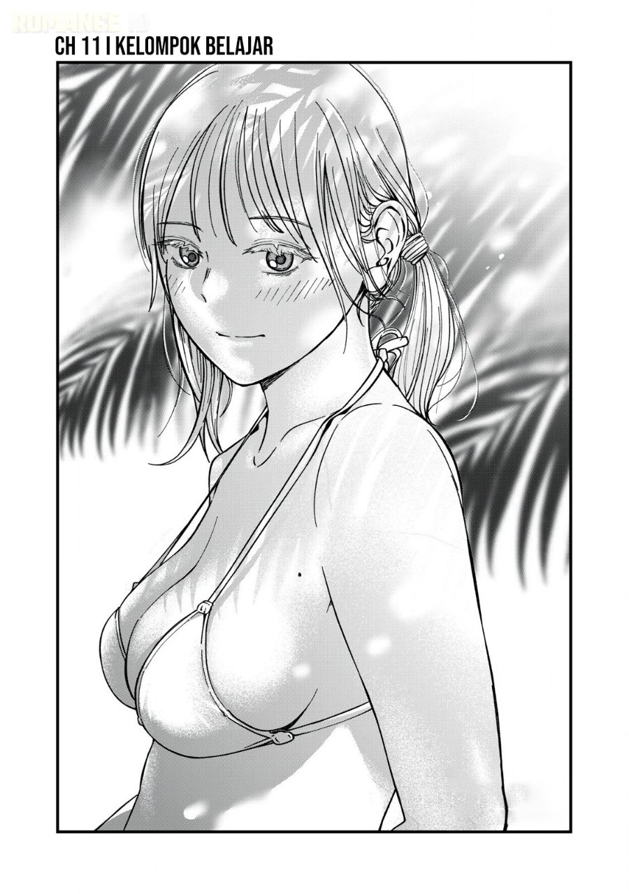 Otona ni Narenai Bokura wa Chapter 11 - Page 2