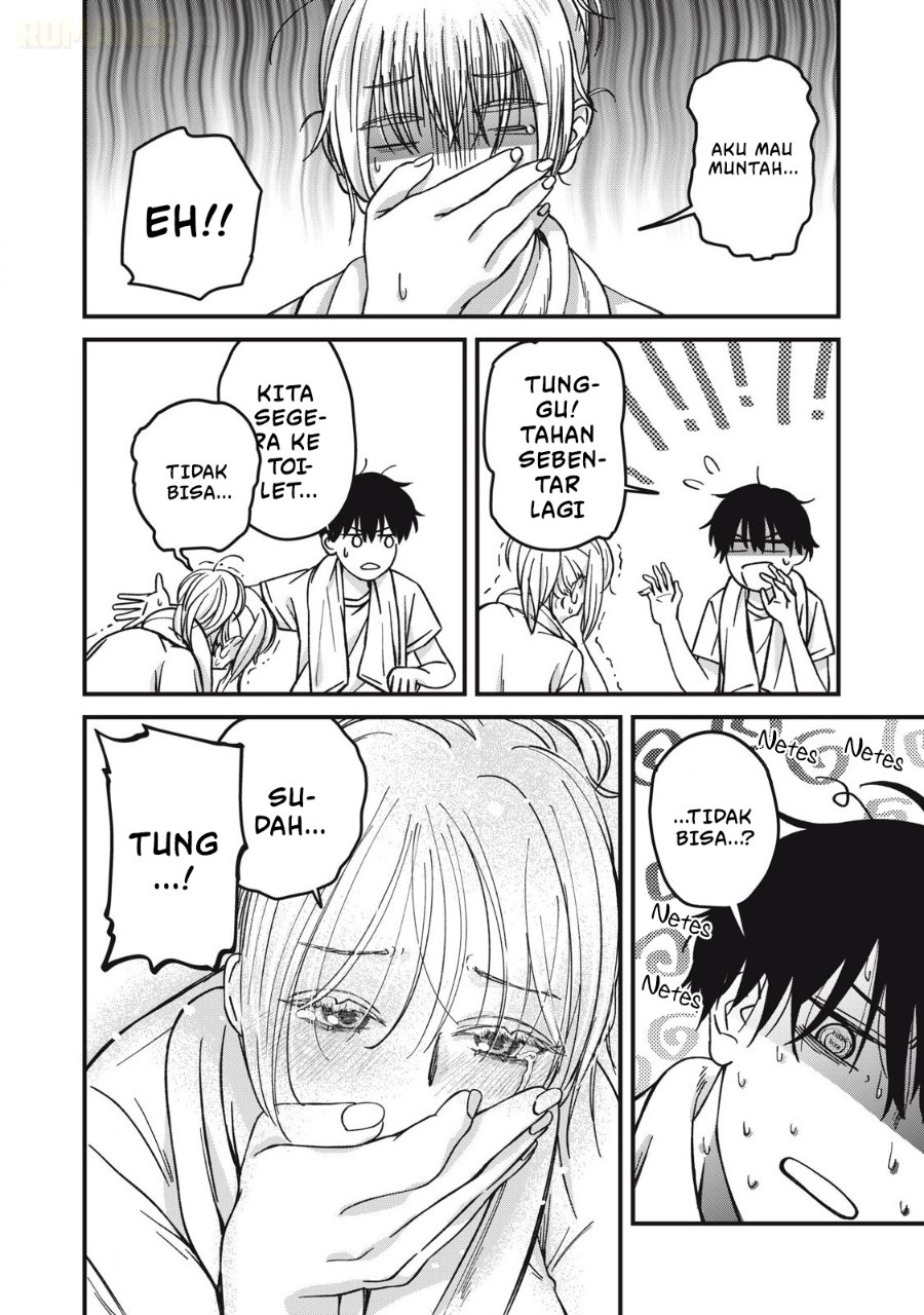 Otona ni Narenai Bokura wa Chapter 12 - Page 11