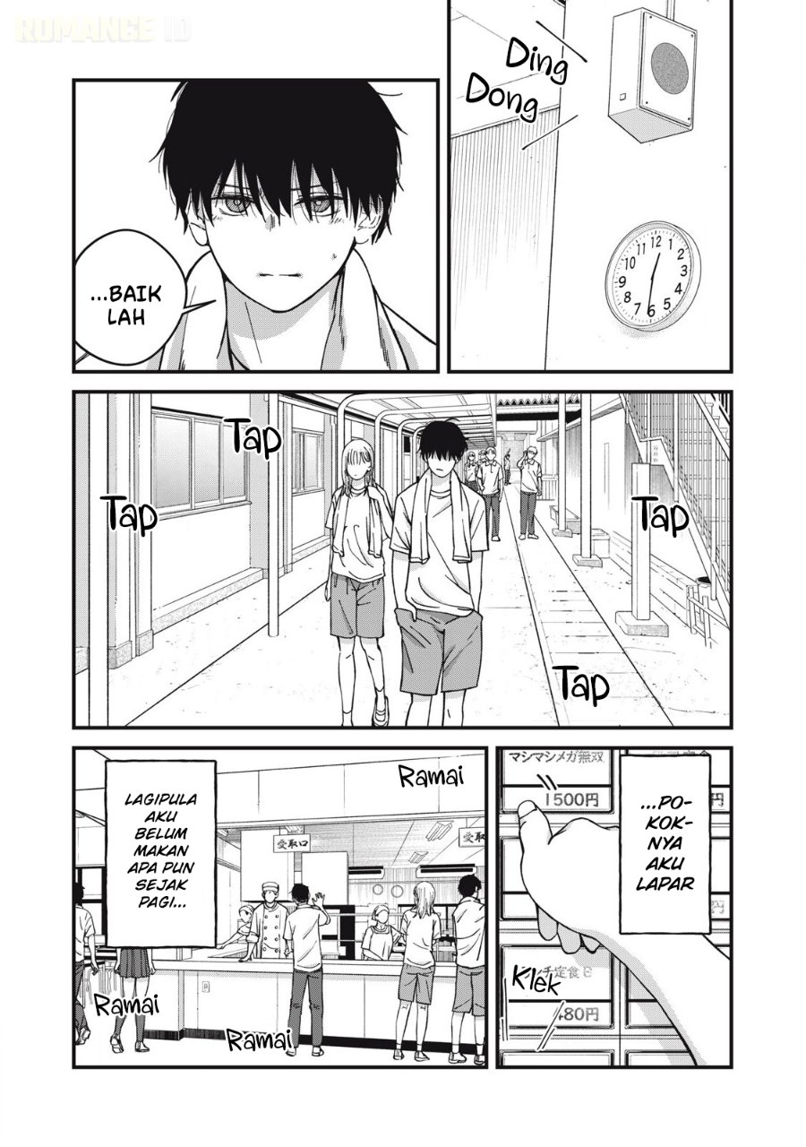 Otona ni Narenai Bokura wa Chapter 12 - Page 3