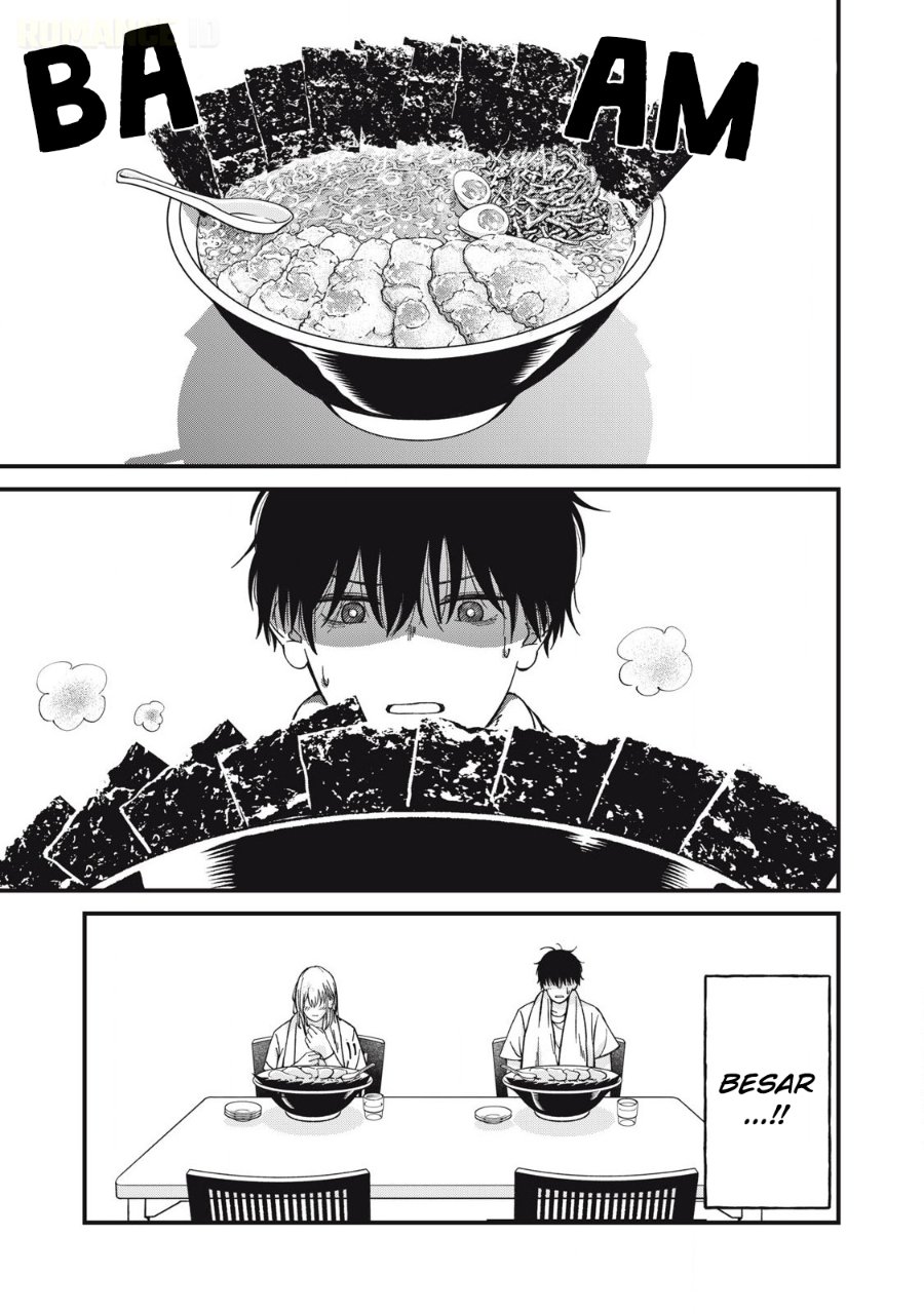 Otona ni Narenai Bokura wa Chapter 12 - Page 6