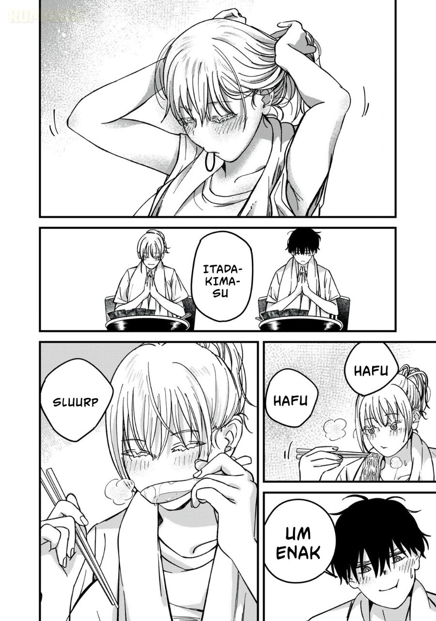 Otona ni Narenai Bokura wa Chapter 12 - Page 7
