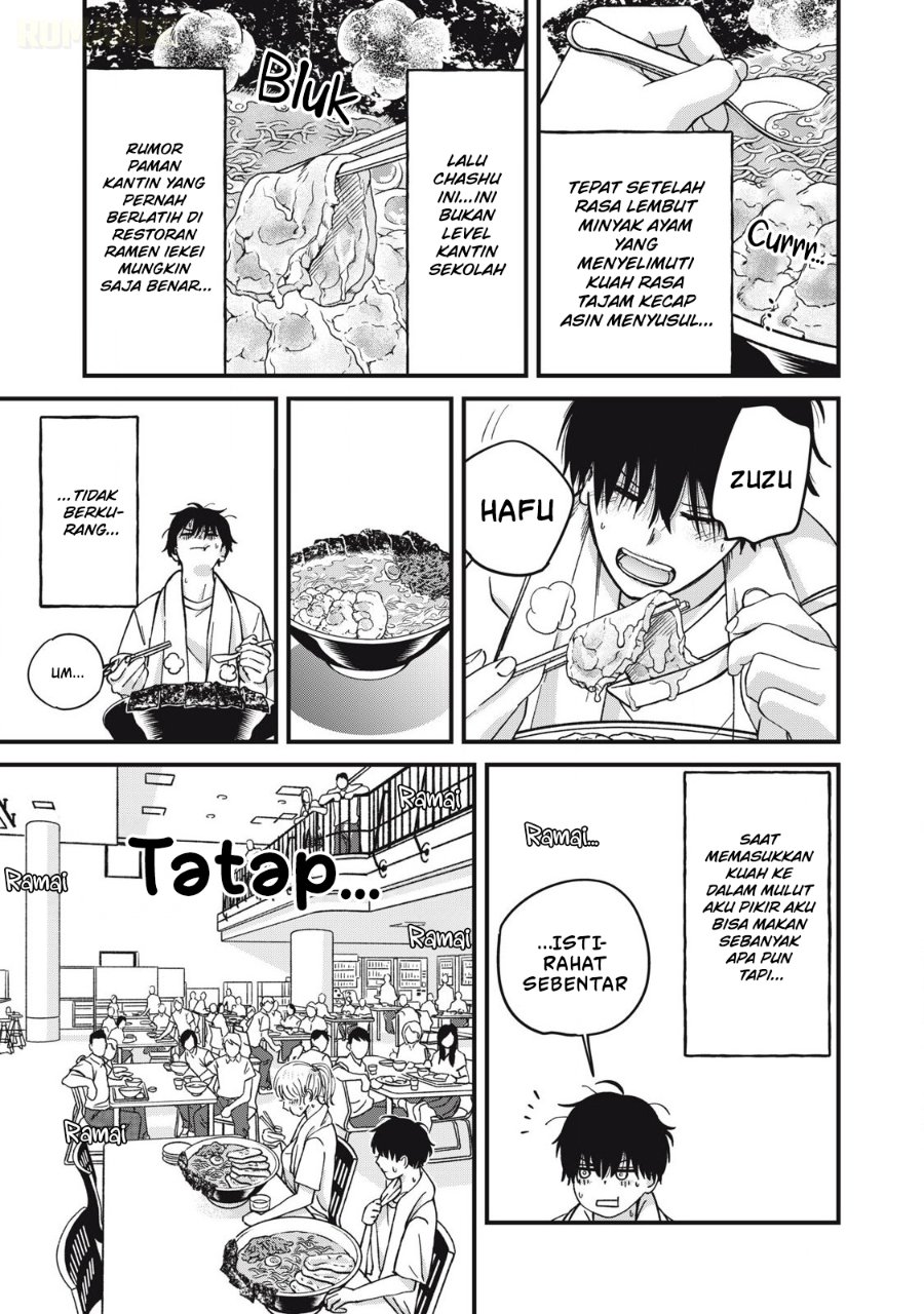 Otona ni Narenai Bokura wa Chapter 12 - Page 8
