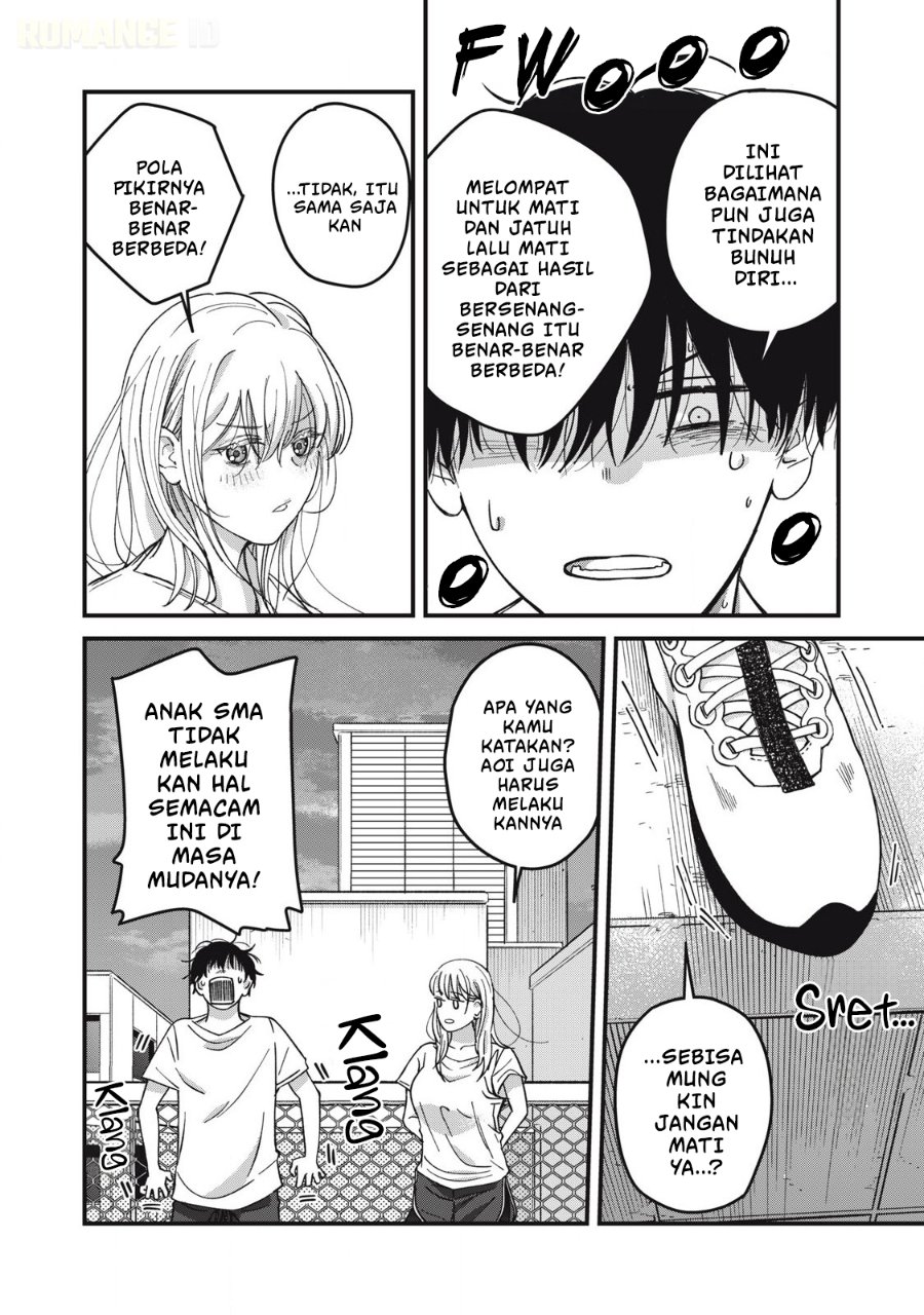 Otona ni Narenai Bokura wa Chapter 13 - Page 13