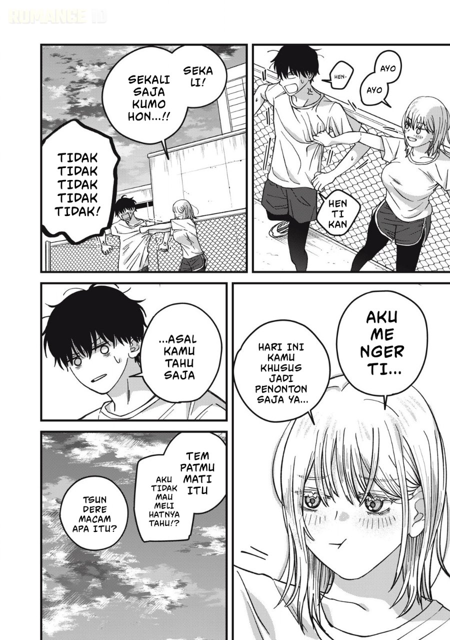Otona ni Narenai Bokura wa Chapter 13 - Page 15