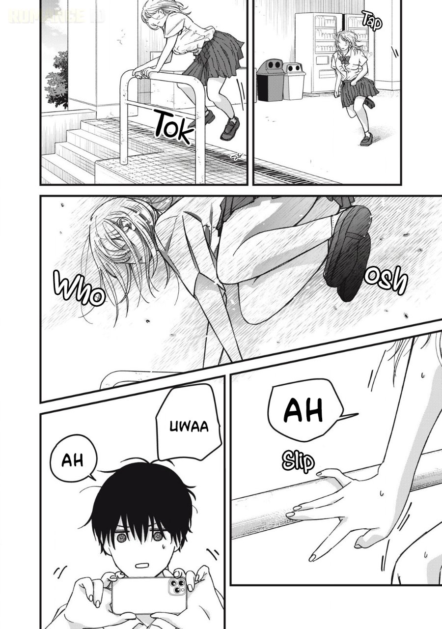 Otona ni Narenai Bokura wa Chapter 13 - Page 5