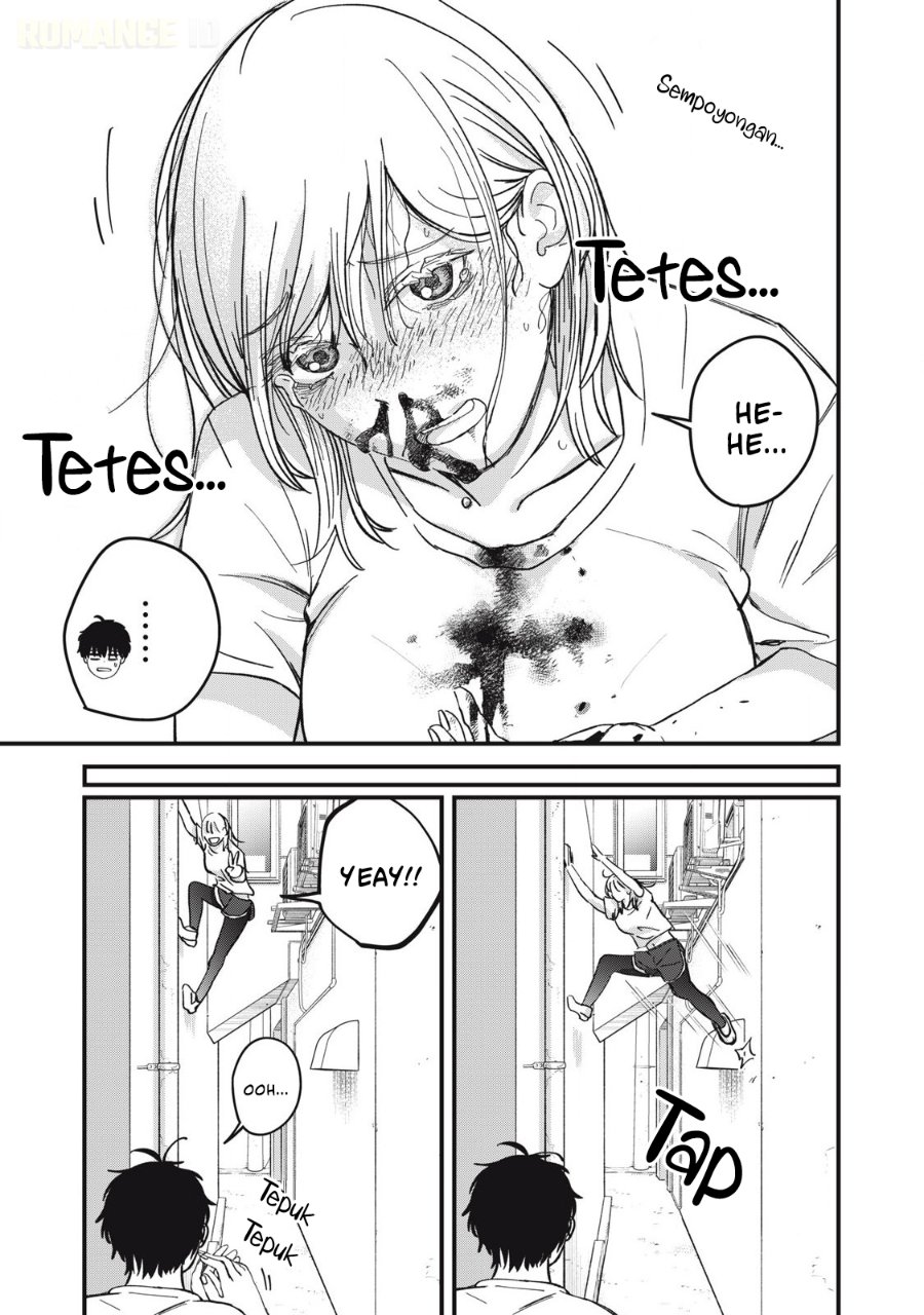 Otona ni Narenai Bokura wa Chapter 13 - Page 8
