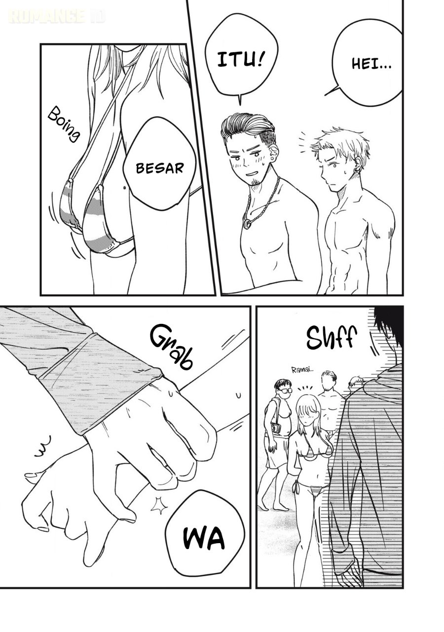 Otona ni Narenai Bokura wa Chapter 14 - Page 10