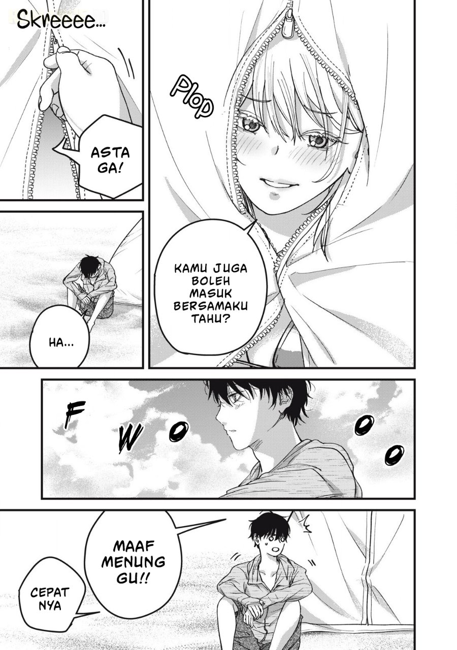 Otona ni Narenai Bokura wa Chapter 14 - Page 12