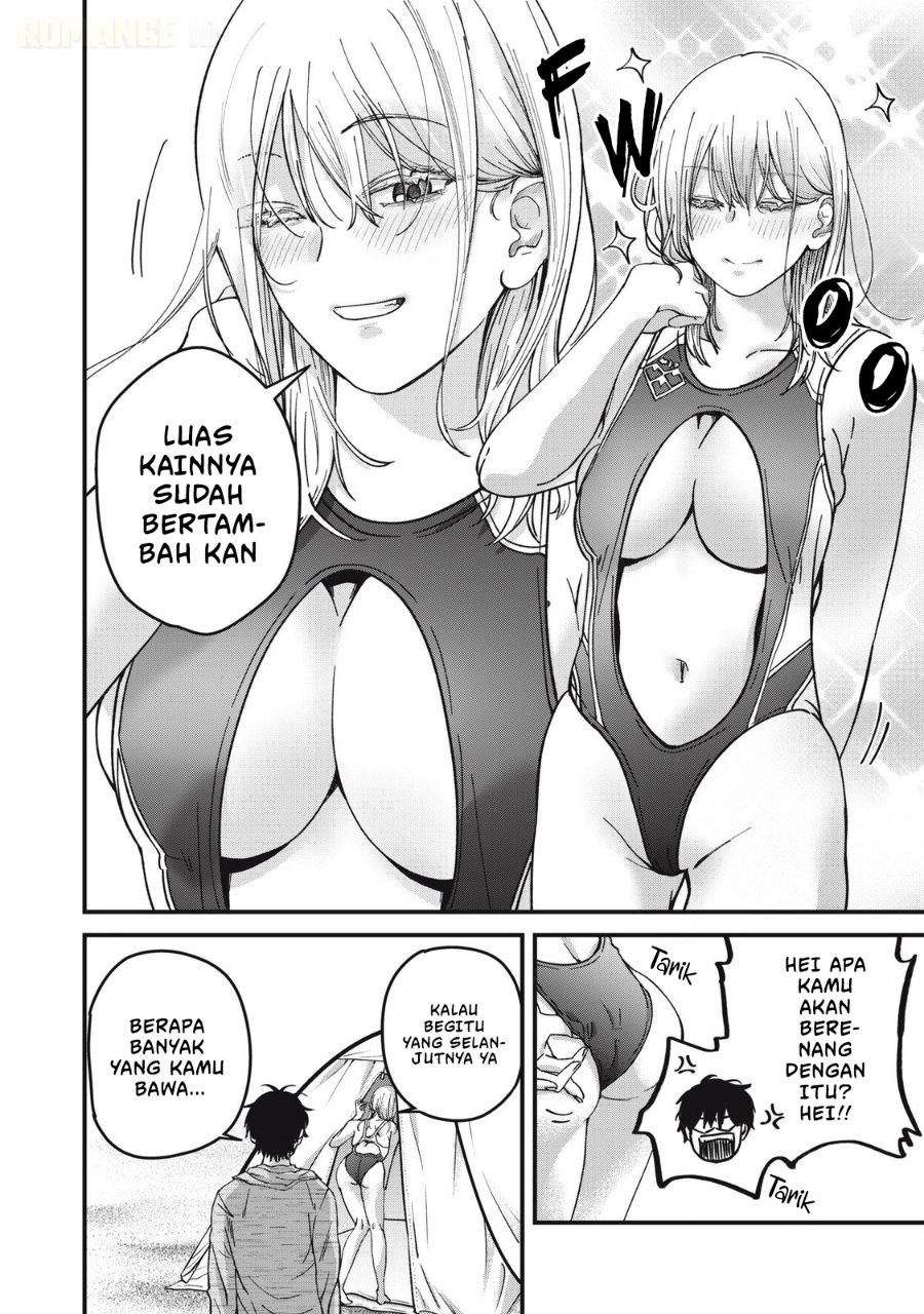 Otona ni Narenai Bokura wa Chapter 14 - Page 13