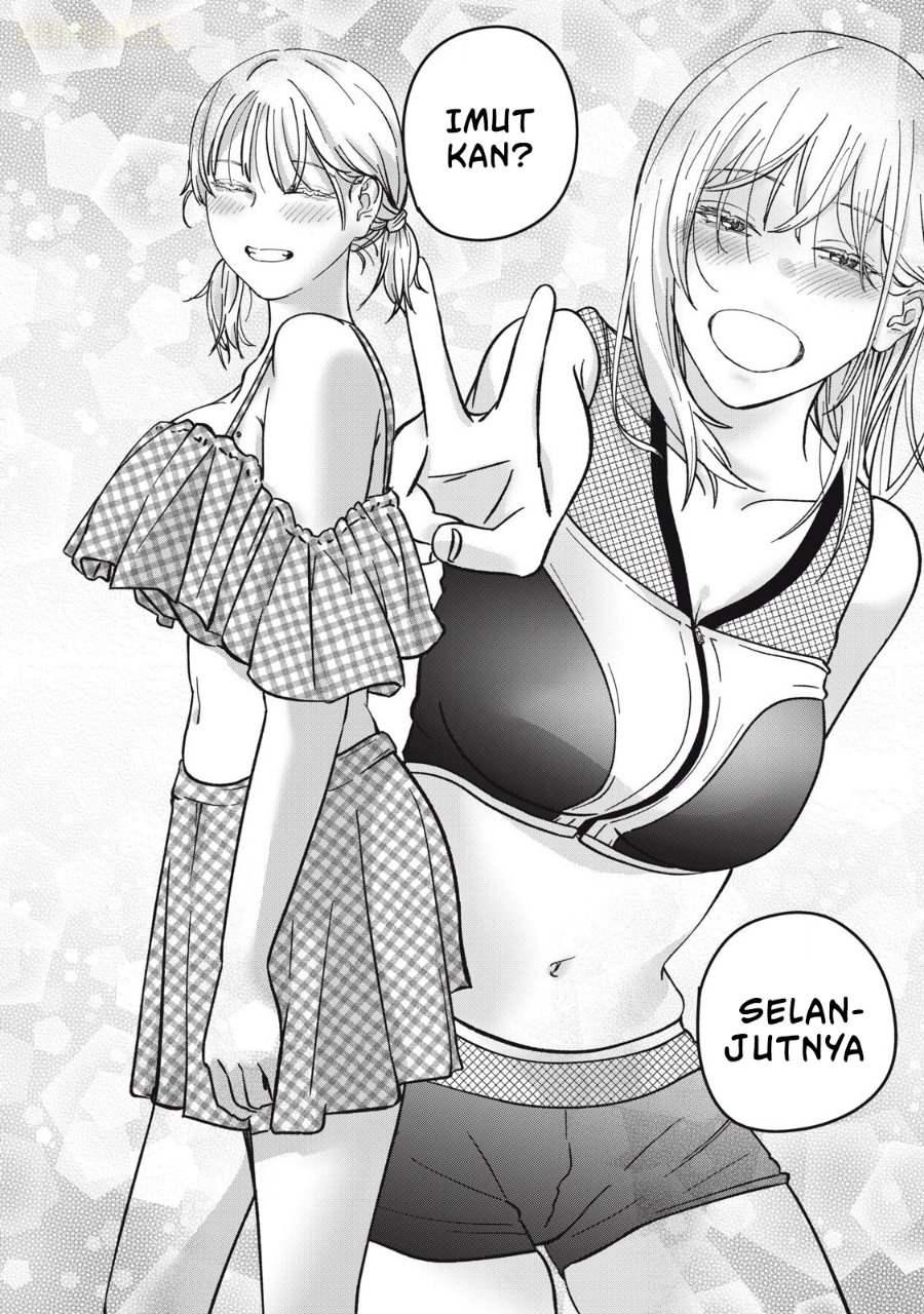Otona ni Narenai Bokura wa Chapter 14 - Page 15