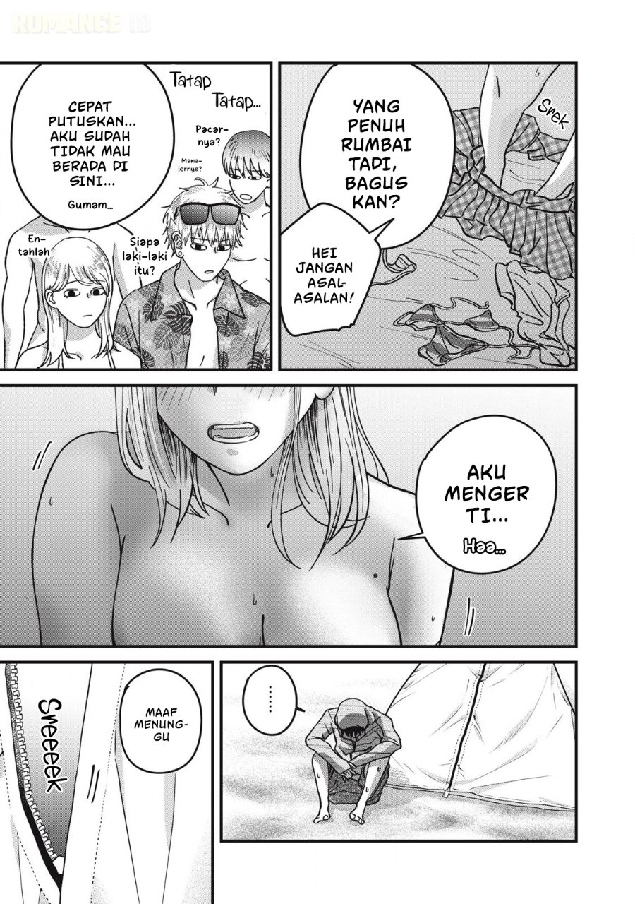 Otona ni Narenai Bokura wa Chapter 14 - Page 18