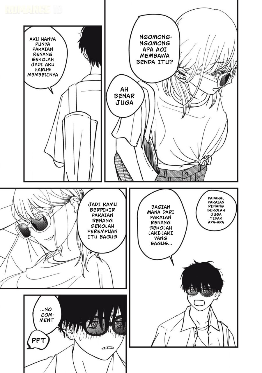Otona ni Narenai Bokura wa Chapter 14 - Page 4