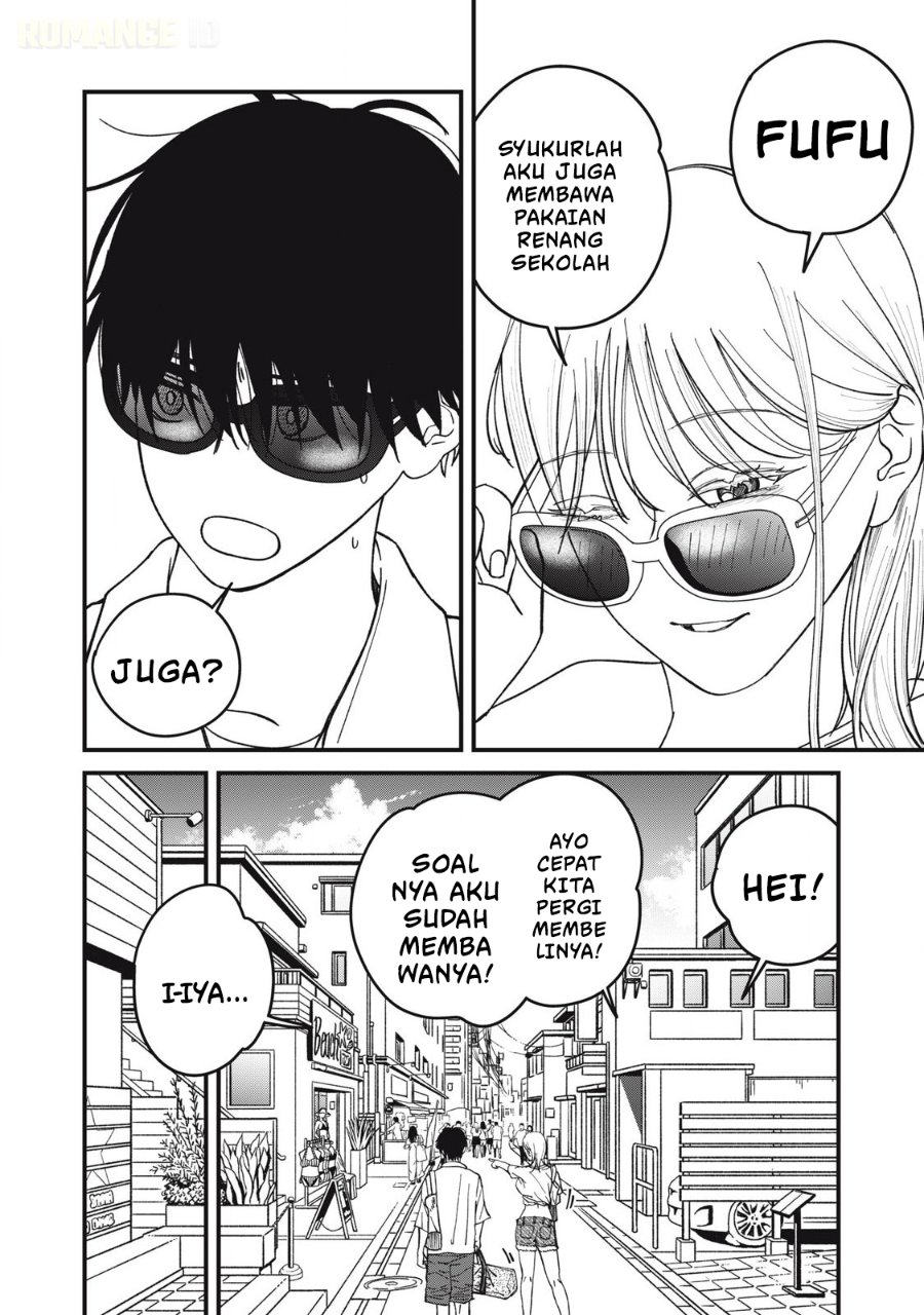 Otona ni Narenai Bokura wa Chapter 14 - Page 5