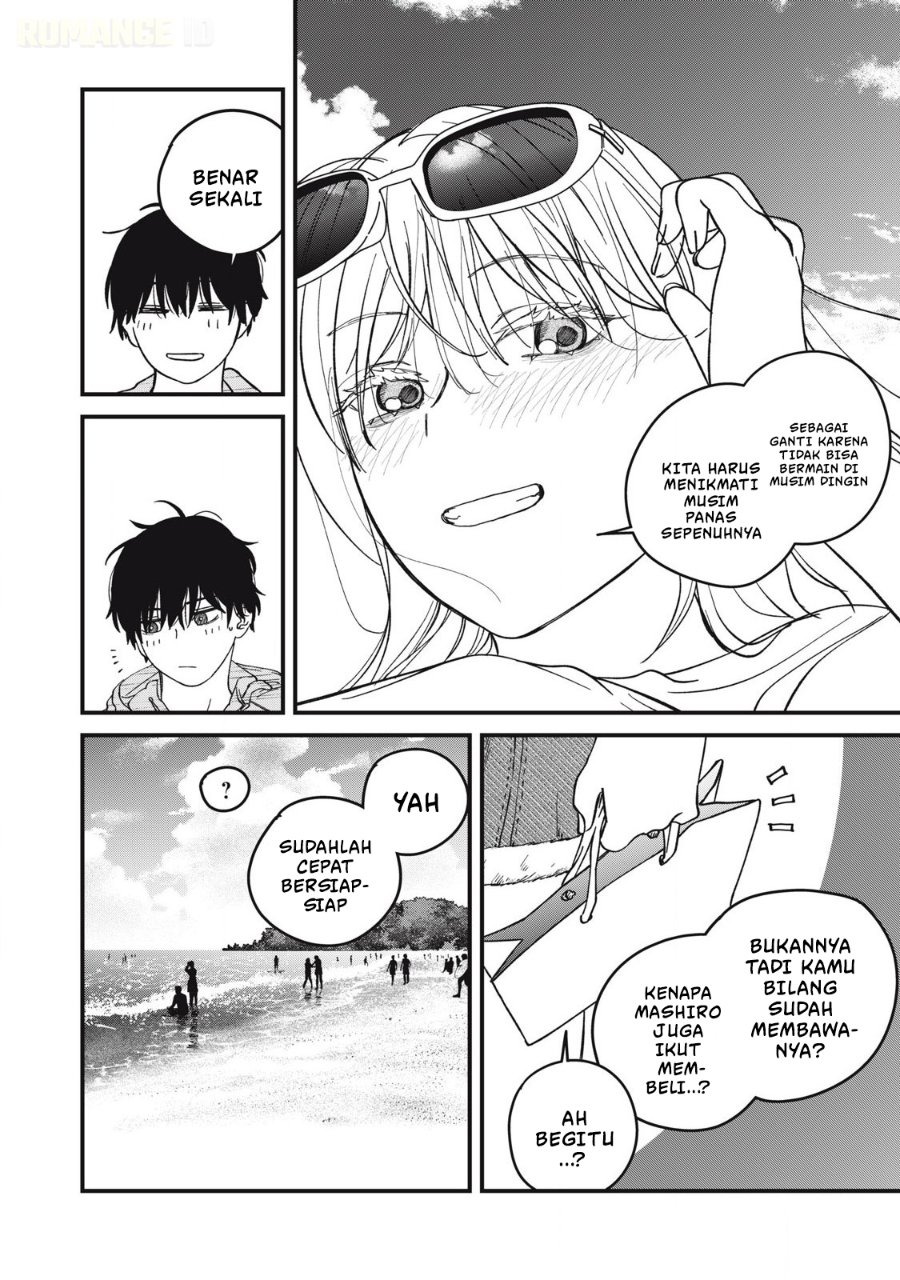 Otona ni Narenai Bokura wa Chapter 14 - Page 7
