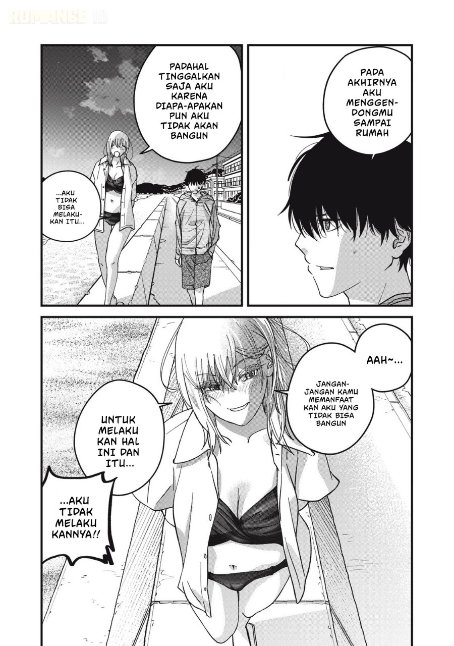 Otona ni Narenai Bokura wa Chapter 15 - Page 11